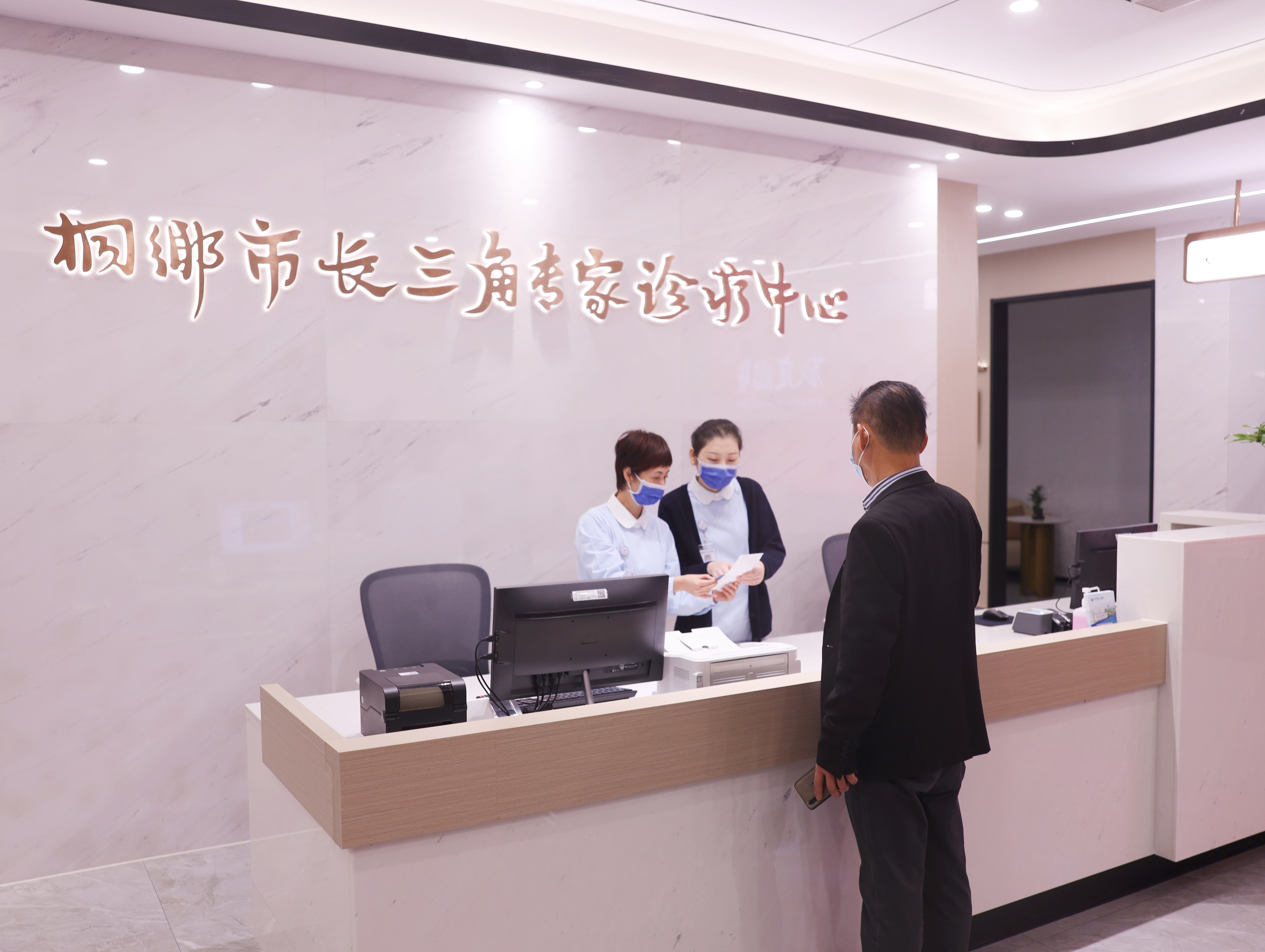 微信图片_20250312192005.jpg