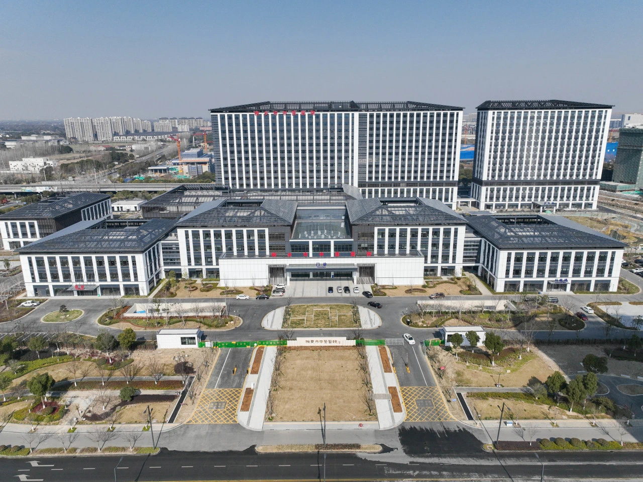 微信图片_20250312192003.jpg
