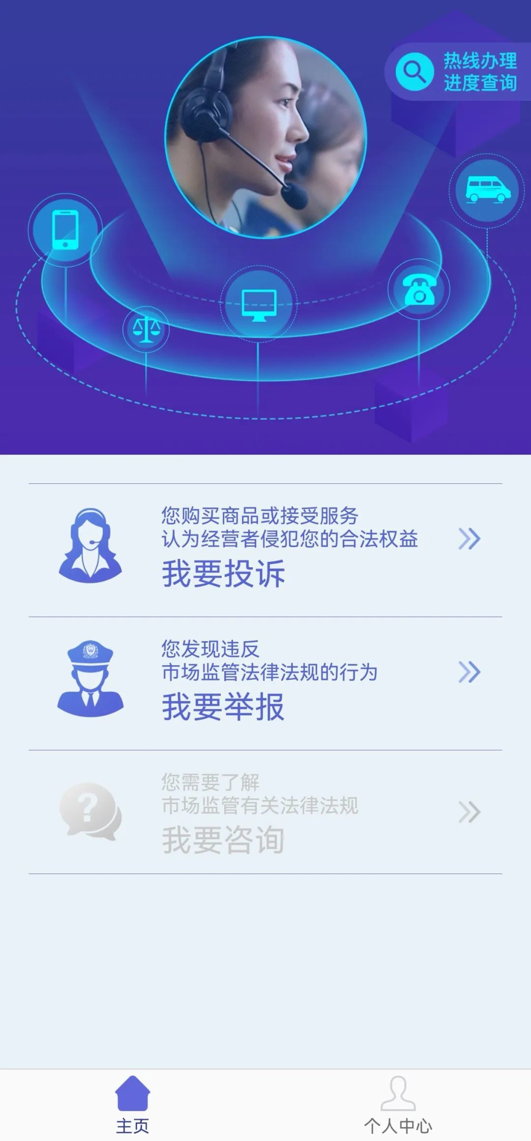 https://images.weserv.nl/?url=https://mmbiz.qpic.cn/mmbiz_jpg/bCFr8VypWfwHaAcZI9obUlv5o7NLKjWqGfJrDfT7qIpt76HrMkf3vg5aOeNEH7OP81foT0MGNyeIoSSwVopxlA/640?wx_fmt=jpeg&from=appmsg&tp=wxpic&wxfrom=5&wx_lazy=1&wx_co=1 图片