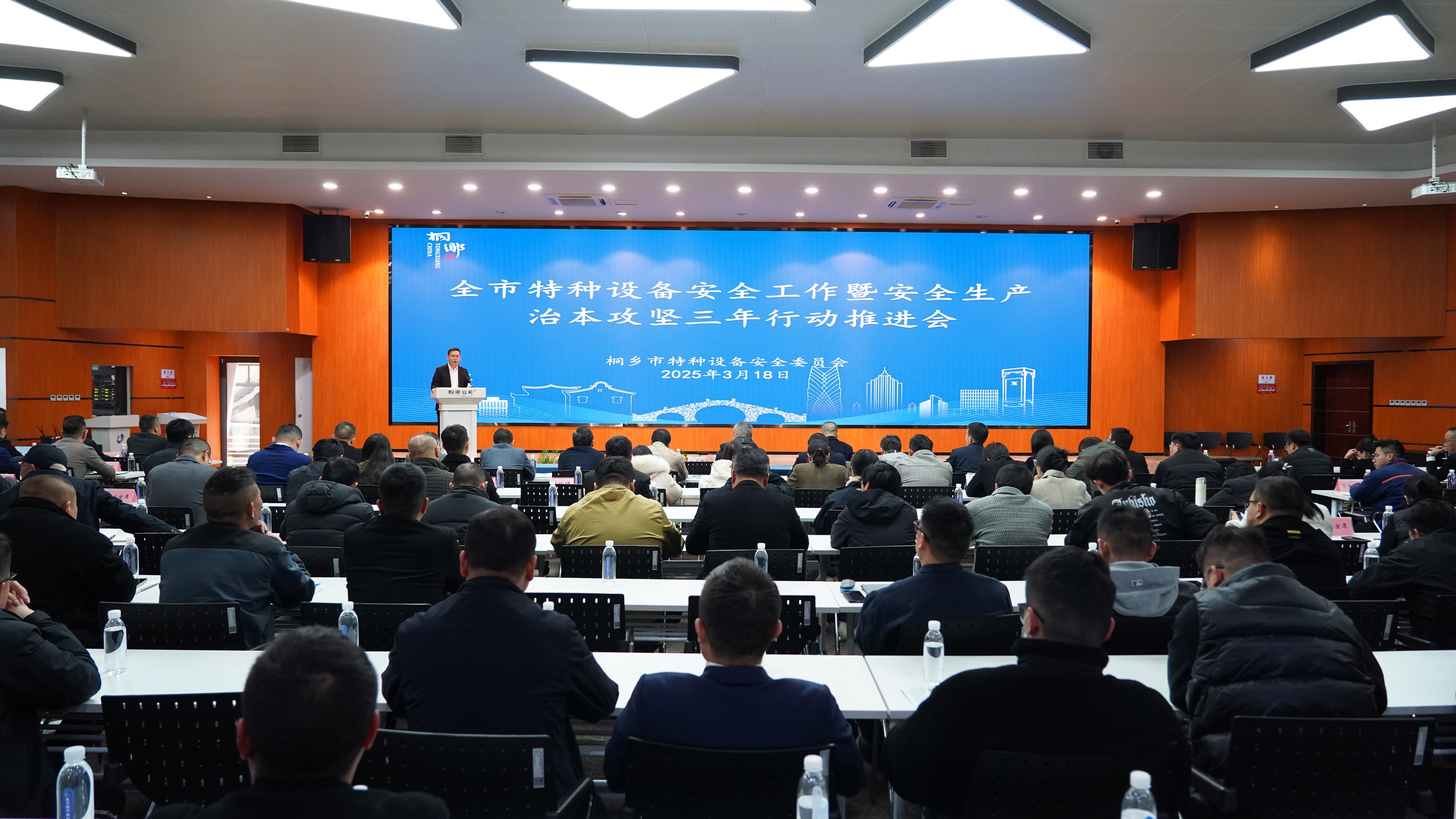 微信图片_20250318194233.jpg