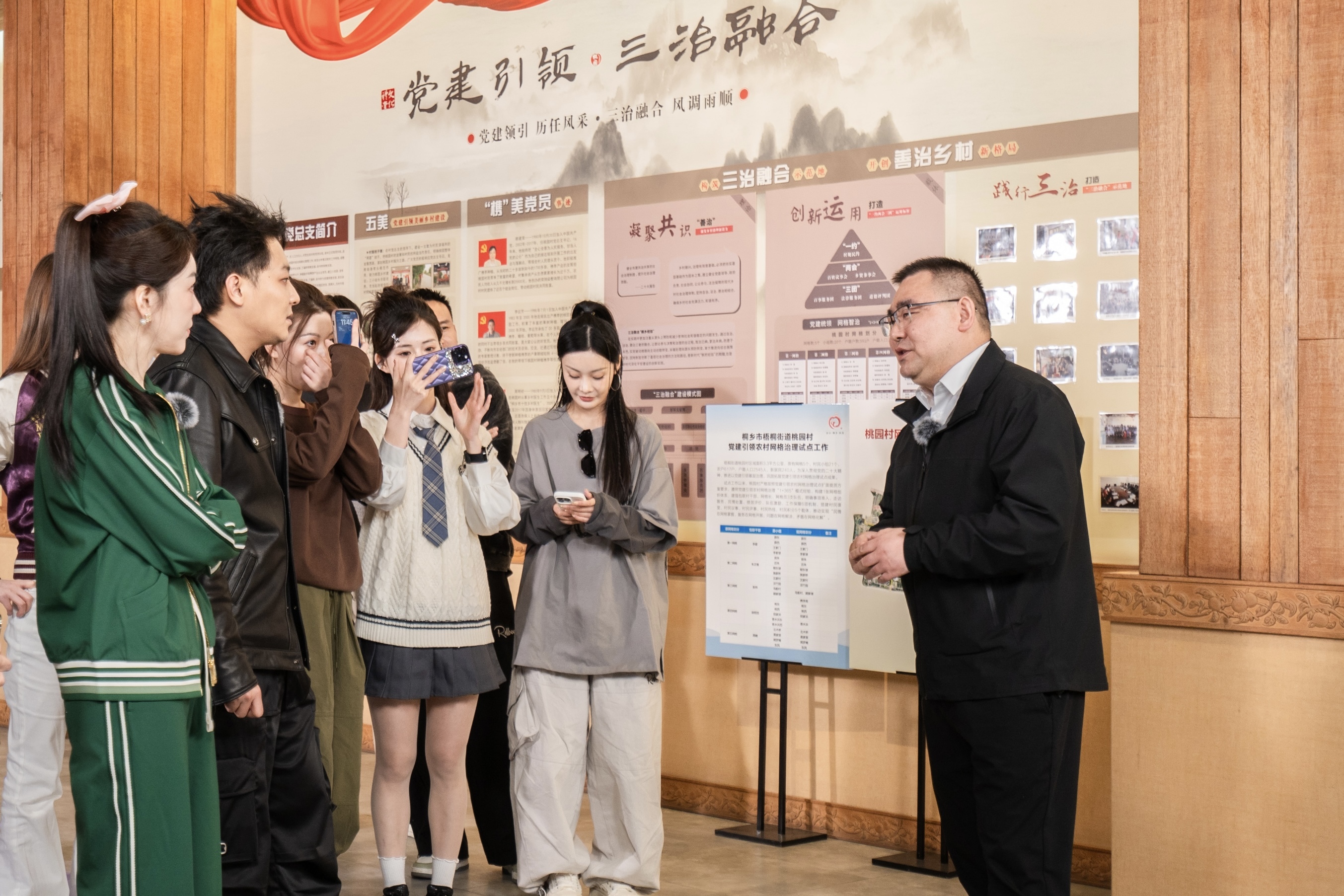 微信图片_20250319143405.jpg