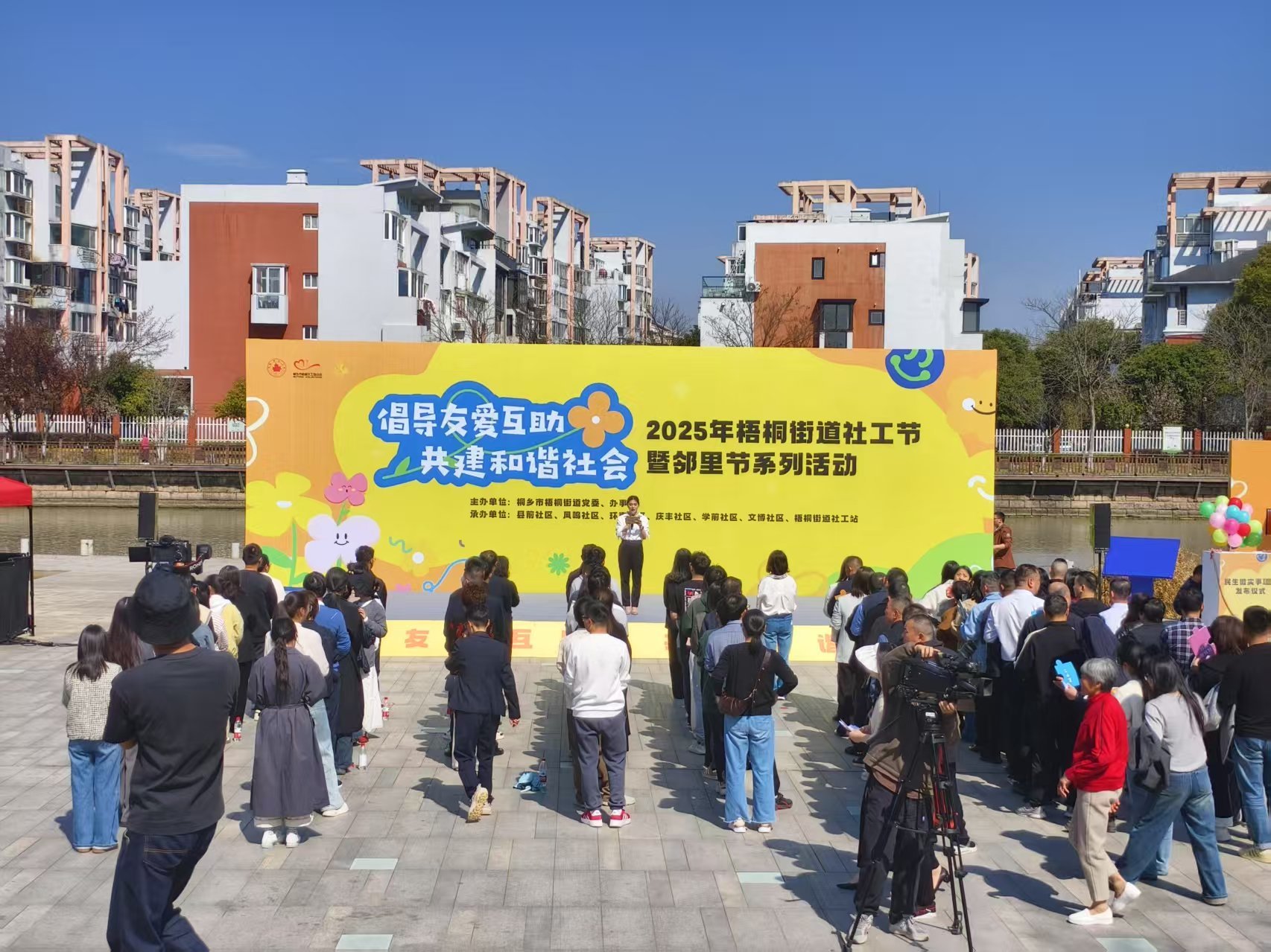 微信图片_20250321154716.jpg