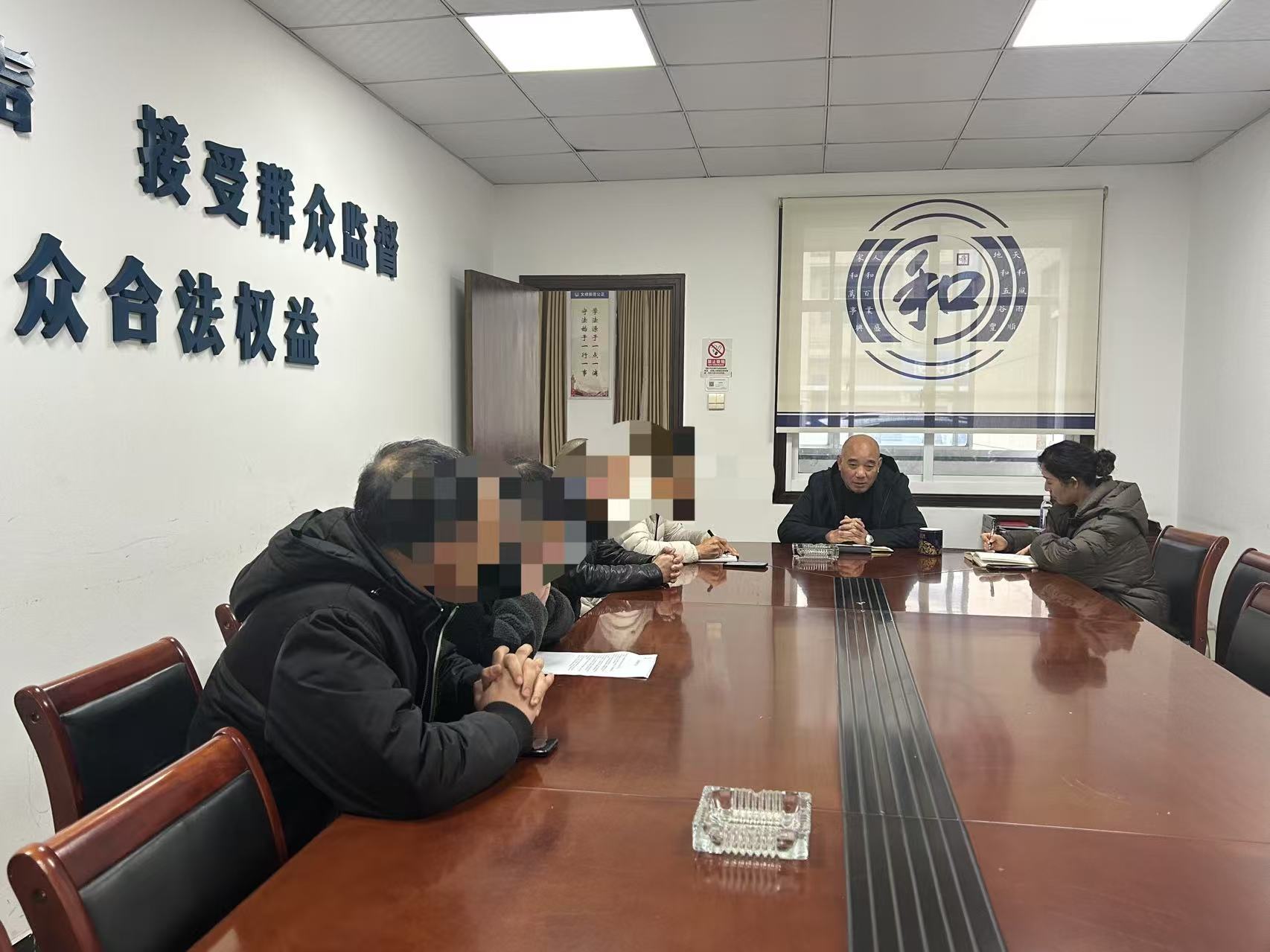 微信图片_20250310151234.jpg