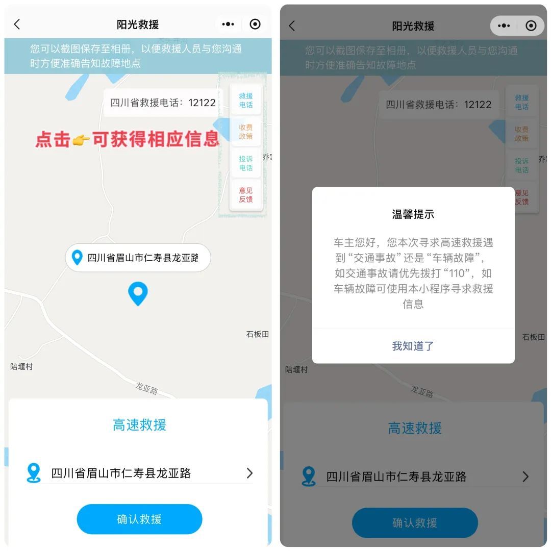 https://img.xiumi.us/xmi/ua/LBGv/i/d0a5708235d1b005e61513768a7ee35d-sz_88802.jpg