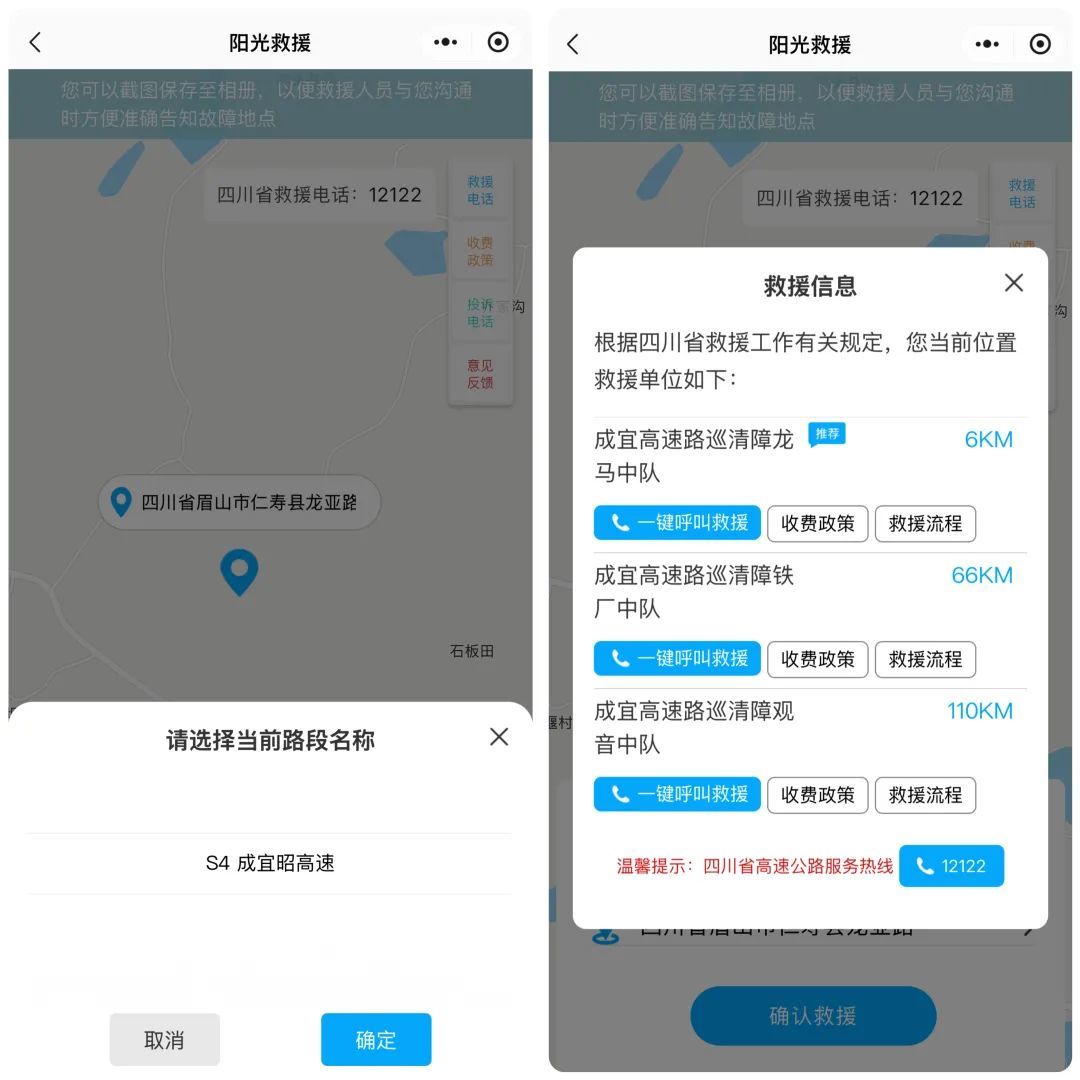 https://img.xiumi.us/xmi/ua/LBGv/i/eaae23a3aa58f15f29e6adca0522b24f-sz_97392.jpg