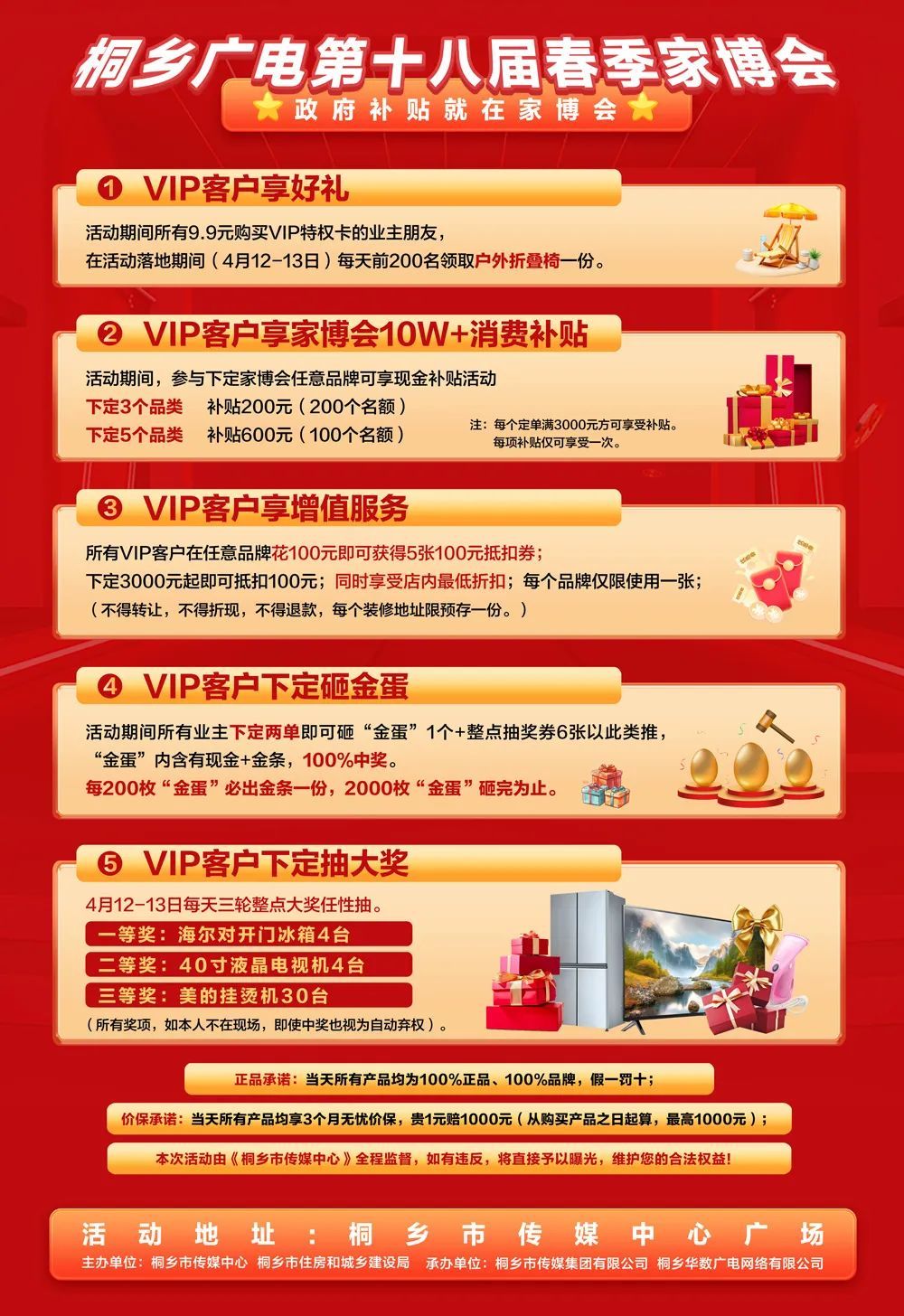 https://images.weserv.nl/?url=https://mmbiz.qpic.cn/mmbiz_jpg/bCFr8VypWfxiarOX0M6z0e724NLu57a9icTf3If9aWzIrcU1jC4XsKf9T9E4wQfbkRpxUgOMy7xsLt6KWEHVYVvA/640?wx_fmt=jpeg&from=appmsg&tp=wxpic&wxfrom=5&wx_lazy=1&wx_co=1 图片