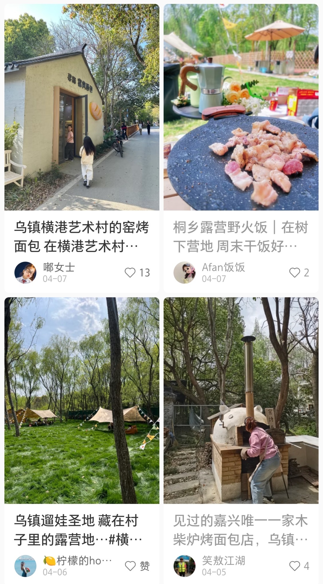 https://img.xiumi.us/xmi/ua/3Dhuw/i/9360589cd87d7db00662335dbb6d78d6-sz_1891882.jpg?x-oss-process=image/resize,limit_1,m_lfit,w_1080/crop,h_1952,w_1080,x_0,y_391