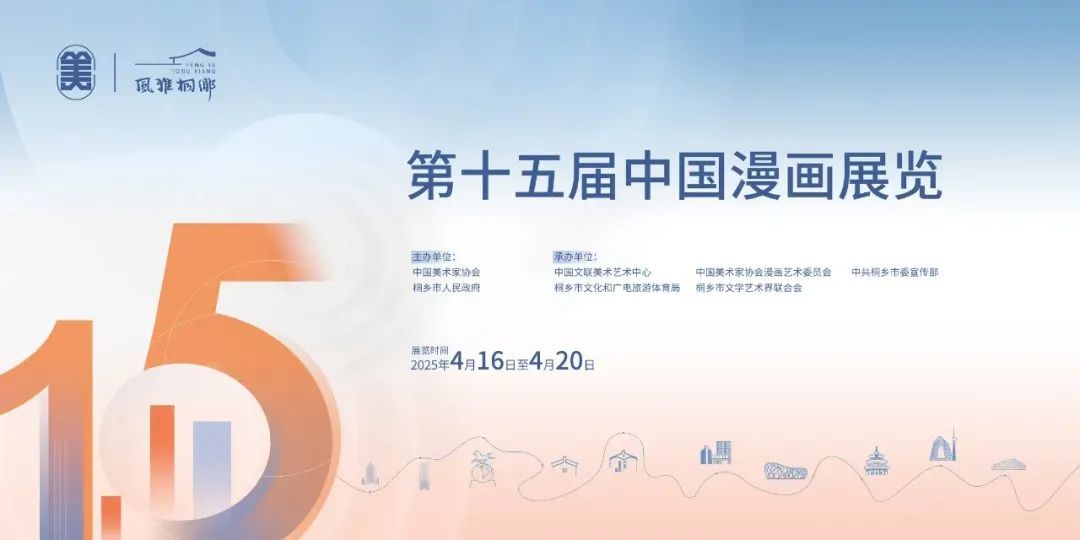 https://img.xiumi.us/xmi/ua/GAq3/i/809bfe8ea977db321762cd3ea3aa5453-sz_40111.jpg