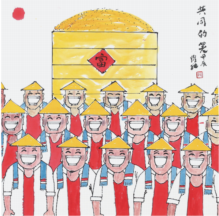 https://img.xiumi.us/xmi/ua/GAq3/i/3bc1e8f9bf979f1a3b72097e2acd4a9c-sz_937523.png