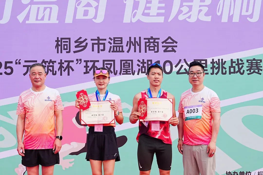 https://images.weserv.nl/?url=https://mmbiz.qpic.cn/mmbiz_jpg/bCFr8VypWfyxrBo2fDqAu5jym9hTmmItIB3d5SrP9UzTYXBPkaBiaSAeo1Oh72NNOz21qqoqDKC1aWaHKj3N8icA/640?wx_fmt=jpeg&from=appmsg&tp=wxpic&wxfrom=5&wx_lazy=1&wx_co=1 图片
