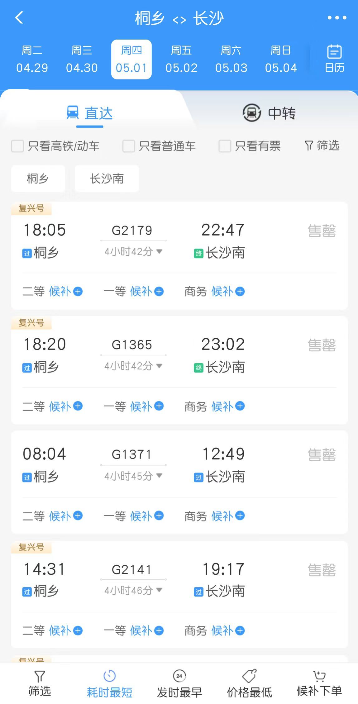 https://img.xiumi.us/xmi/ua/4PJLJ/i/b4fbf6b079d99754ce5d45b8cab22c8c-sz_181311.jpg