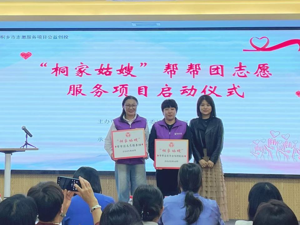 https://img.xiumi.us/xmi/ua/LBGv/i/0b50a3bea685dc05e28f19929ea3d95c-sz_226309.jpg?x-oss-process=image/resize,limit_1,m_lfit,w_1080/crop,h_720,w_960,x_37,y_0