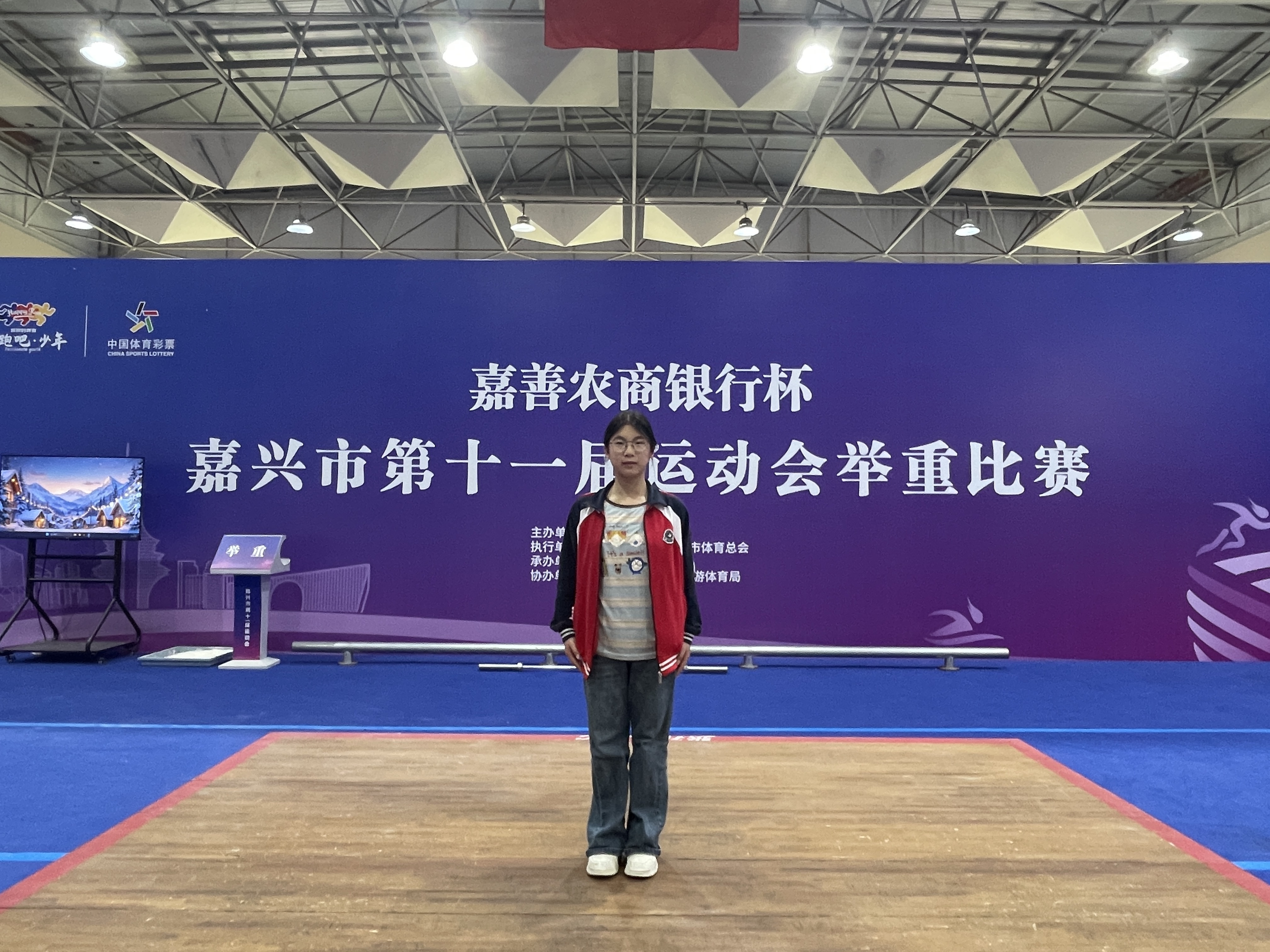 微信图片_20250426160123.jpg