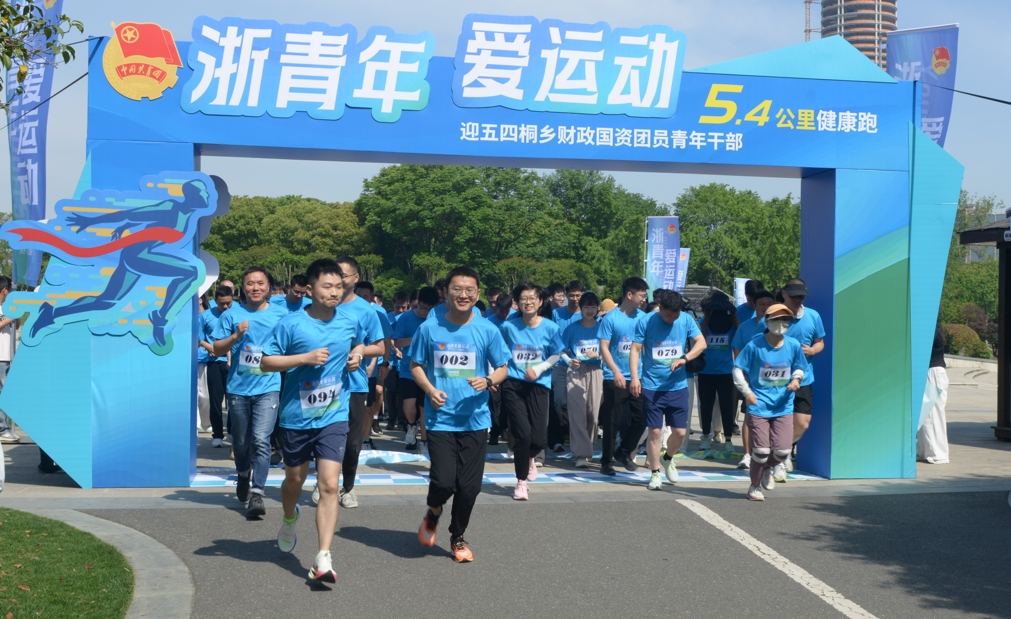微信截图_20250429151639.png