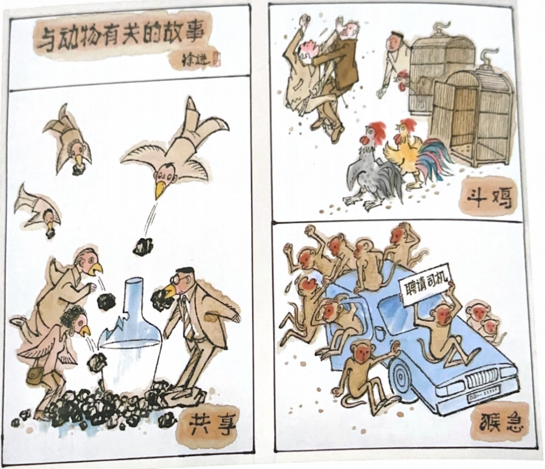 https://img.xiumi.us/xmi/ua/GAq3/i/199118cda4ec044ec461078c5830465a-sz_1430137.png