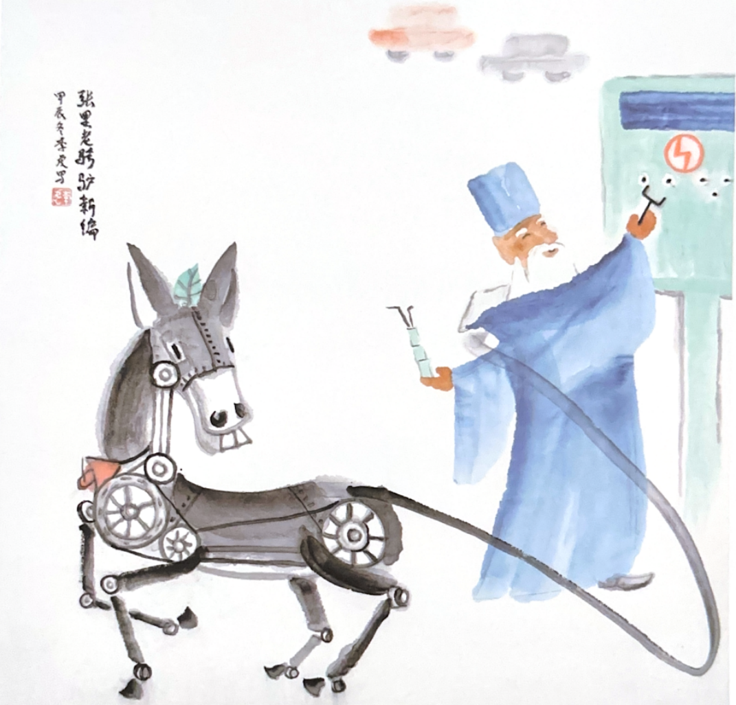 https://img.xiumi.us/xmi/ua/GAq3/i/5cea5dee317f971ec5f7ce305ebe56fa-sz_1158894.png