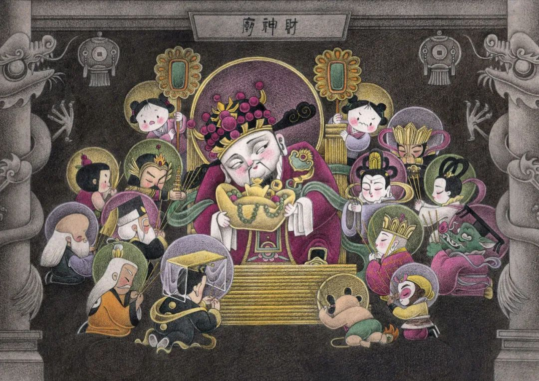 https://img.xiumi.us/xmi/ua/GAq3/i/4624871c707287f71dc6e52ed7c78b2c-sz_1486432.png