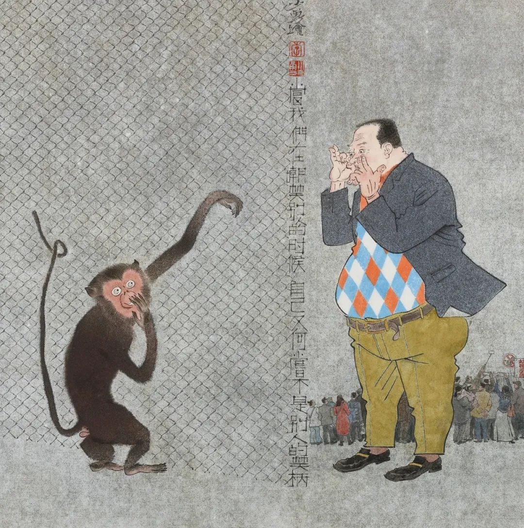 https://img.xiumi.us/xmi/ua/GAq3/i/8ede4066719f82b7332dfcba3cbd7885-sz_1799455.png
