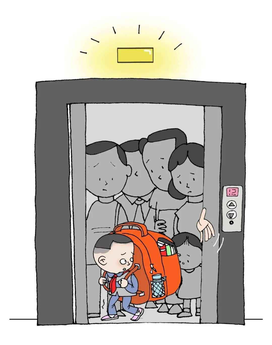 https://img.xiumi.us/xmi/ua/GAq3/i/e6072a3e43011bd78acd0d82766e244a-sz_585344.png