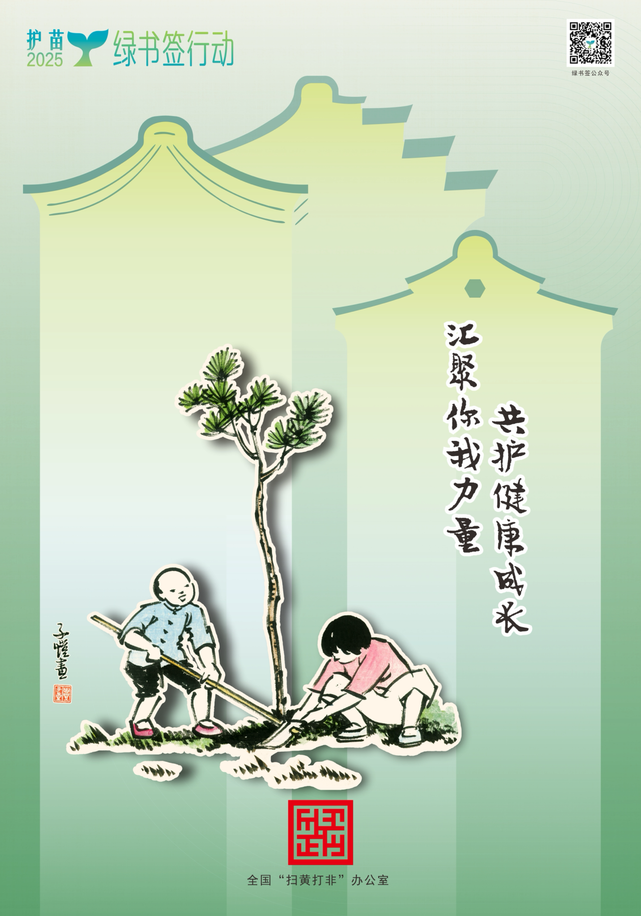 https://img.xiumi.us/xmi/ua/2RJdD/i/a7ce23e5ad4a5fb8586fe84880ce6130-sz_1456538.png