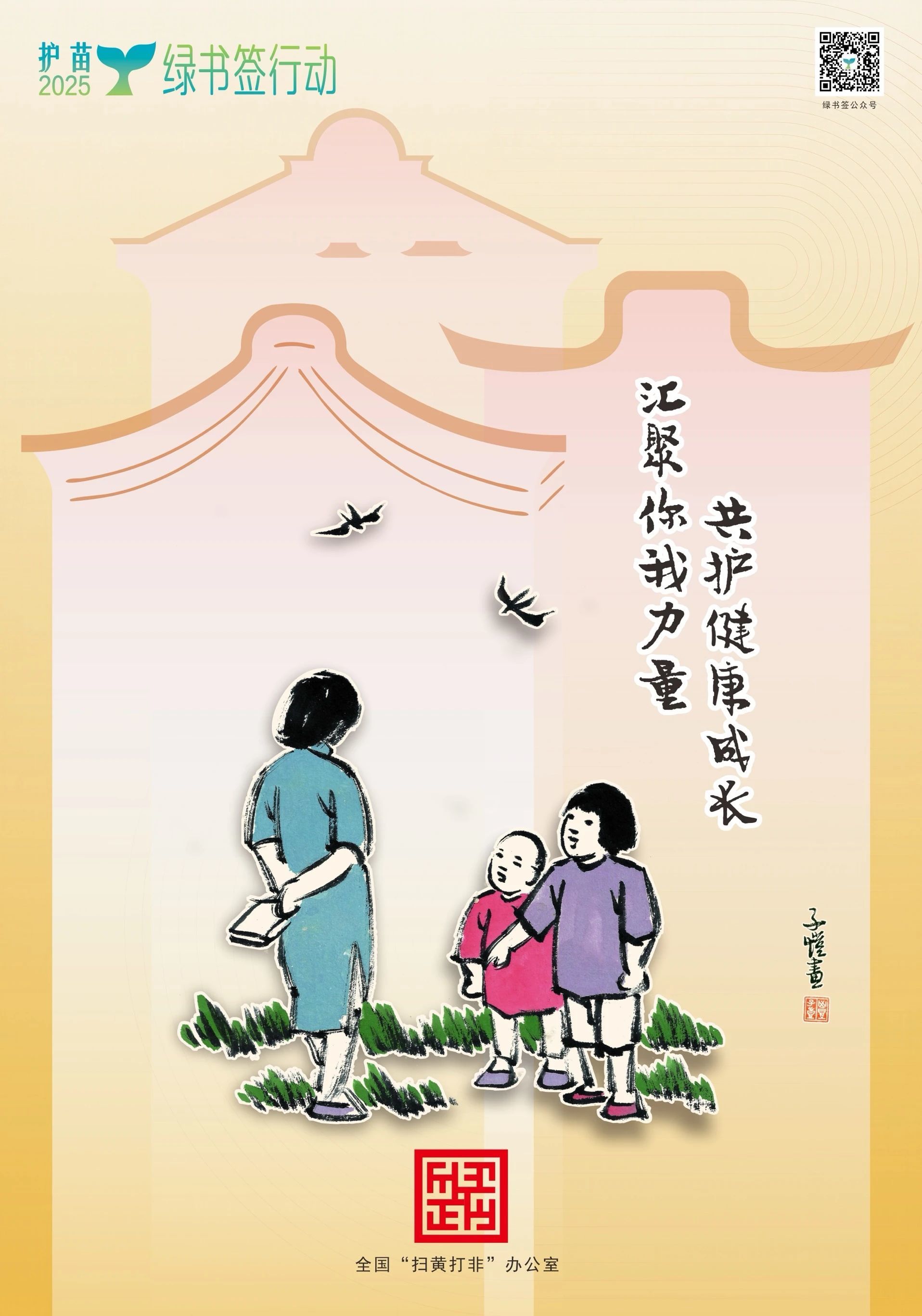 https://img.xiumi.us/xmi/ua/2RJdD/i/3afcff47176dd71f6afe391687749f57-sz_349238.jpeg