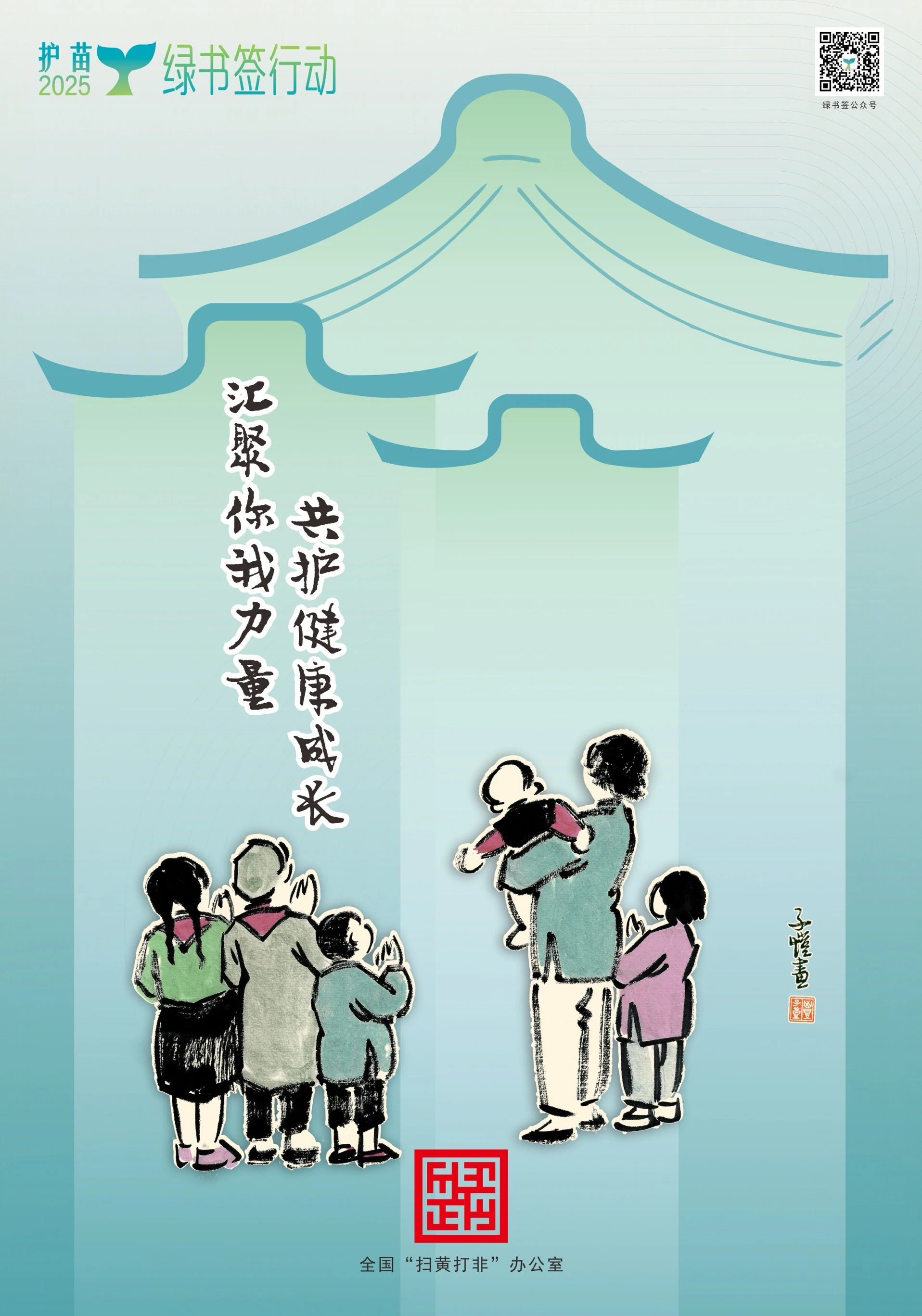https://img.xiumi.us/xmi/ua/2RJdD/i/2399ad9497dd5f0035872d1199d4df88-sz_367338.jpeg