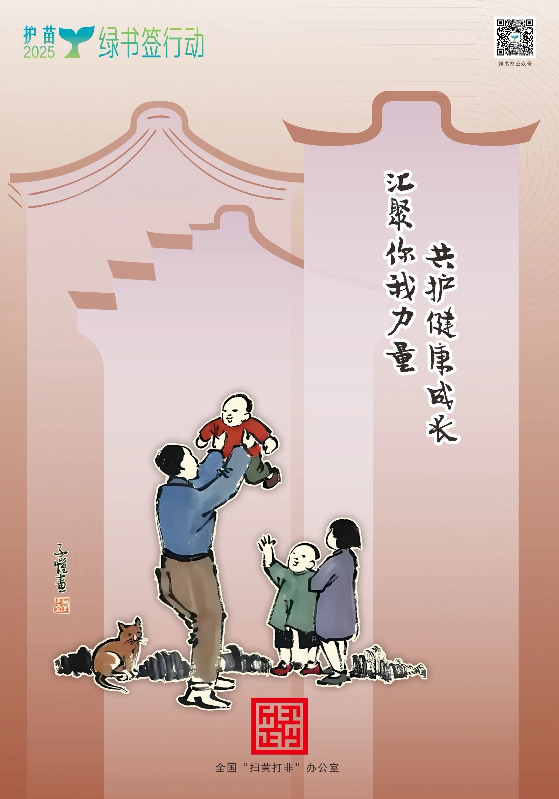 https://img.xiumi.us/xmi/ua/2RJdD/i/372230ec2b526cbcc444bfe11eff9ac9-sz_302223.jpeg