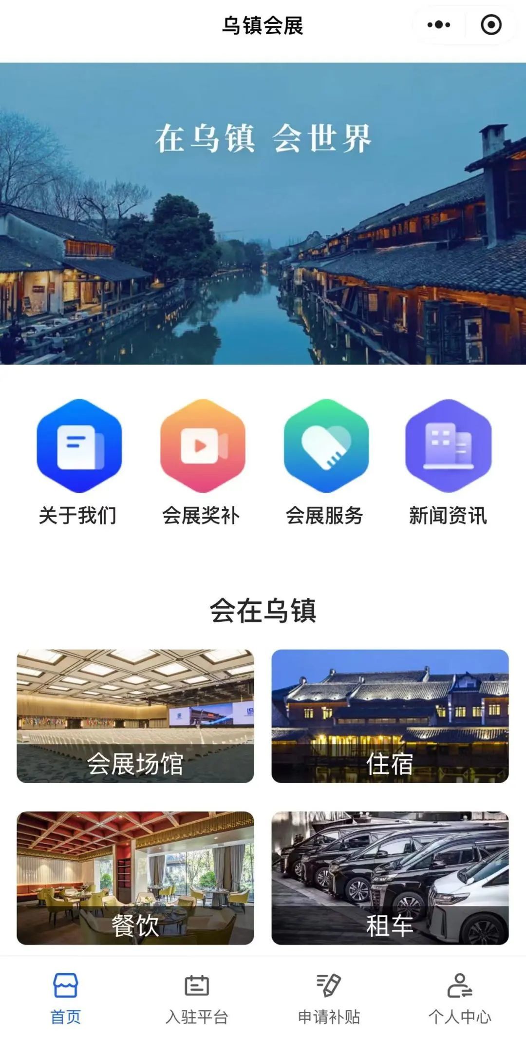 https://images.weserv.nl/?url=https://mmbiz.qpic.cn/mmbiz_jpg/bCFr8VypWfwrZxiaoaJhxMGiagCictrmicXq9MiciaKXuLKLLtTGpgWBUVmROBAYO0ibD9Zy3s4gvvIGMQGMBiau2FPq1w/640?wx_fmt=jpeg&from=appmsg&wxfrom=13&tp=wxpic 图片