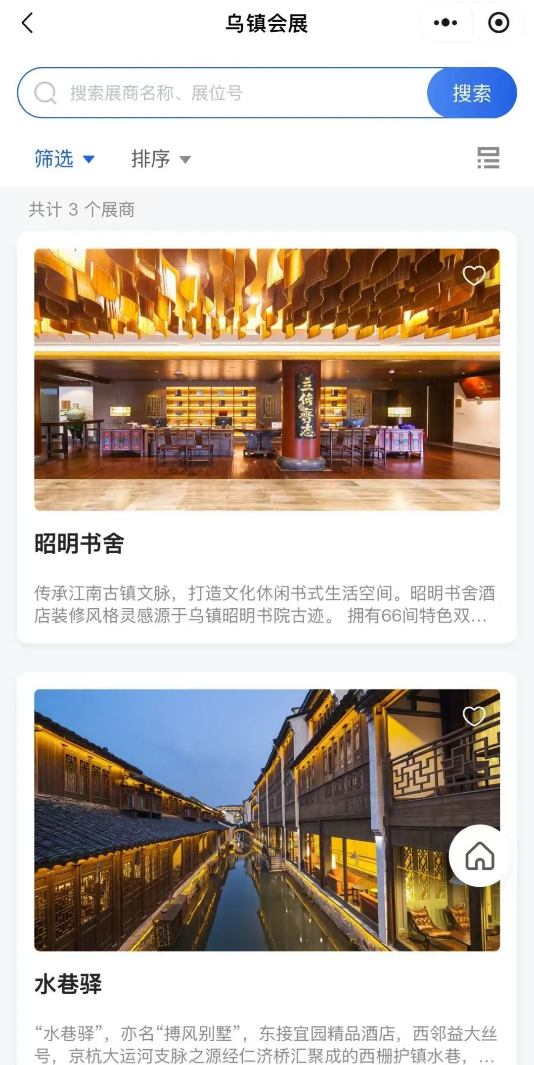 https://images.weserv.nl/?url=https://mmbiz.qpic.cn/mmbiz_jpg/bCFr8VypWfwrZxiaoaJhxMGiagCictrmicXqBSL4wp9ibIzzsREUGAkicURyricTyCmZpXVTMrmyW1l0KeicUws22v2iaJg/640?wx_fmt=jpeg&from=appmsg&tp=wxpic&wxfrom=5&wx_lazy=1 图片