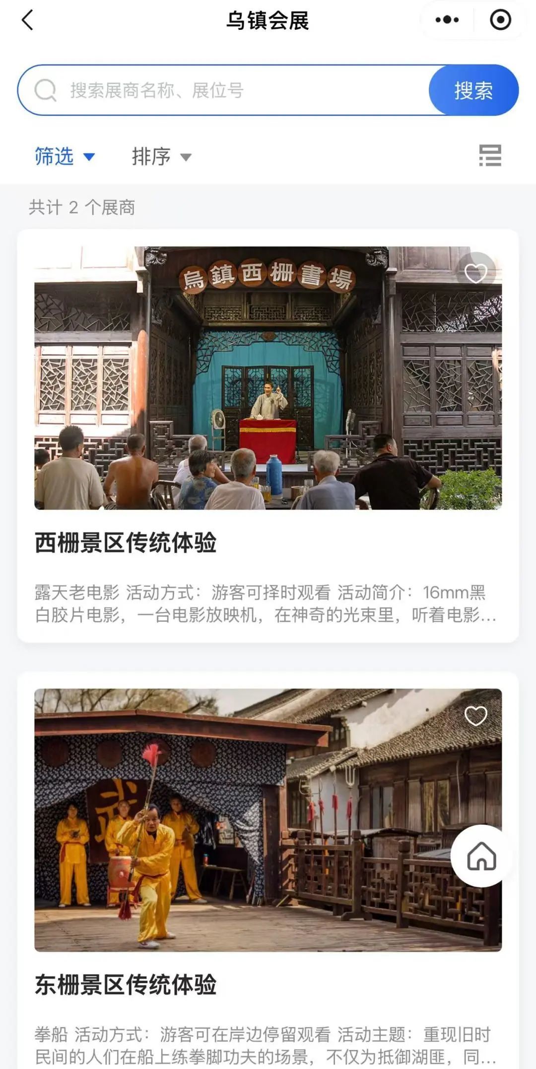https://images.weserv.nl/?url=https://mmbiz.qpic.cn/mmbiz_jpg/bCFr8VypWfwrZxiaoaJhxMGiagCictrmicXqzWWl0icFfTLdgQ0lN1SFVLvTg3jiaOEYyiaesibxdWk8qeDJ4VjrA08Zbw/640?wx_fmt=jpeg&from=appmsg&tp=wxpic&wxfrom=5&wx_lazy=1 图片