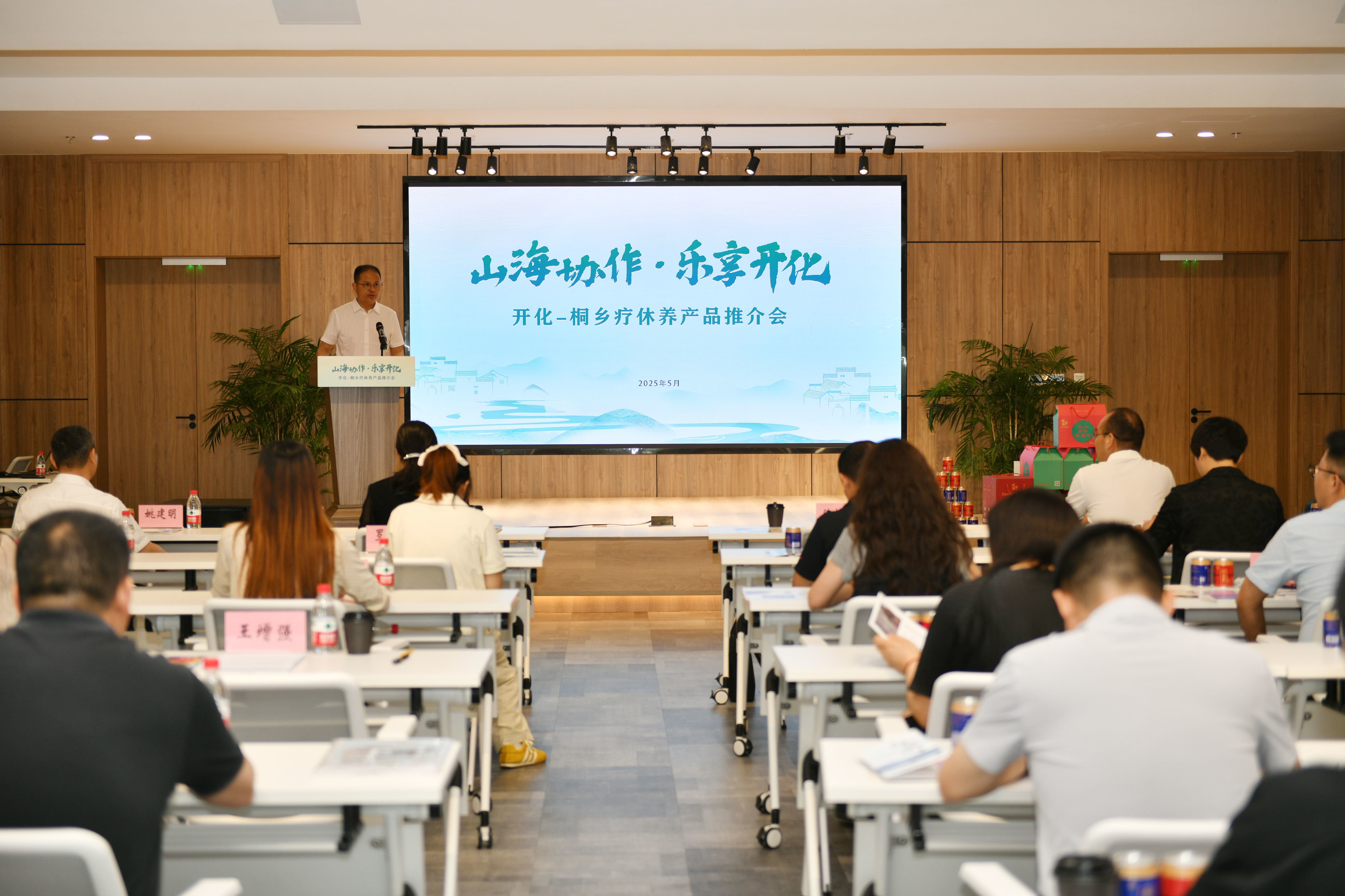 微信图片_20250521141044.jpg