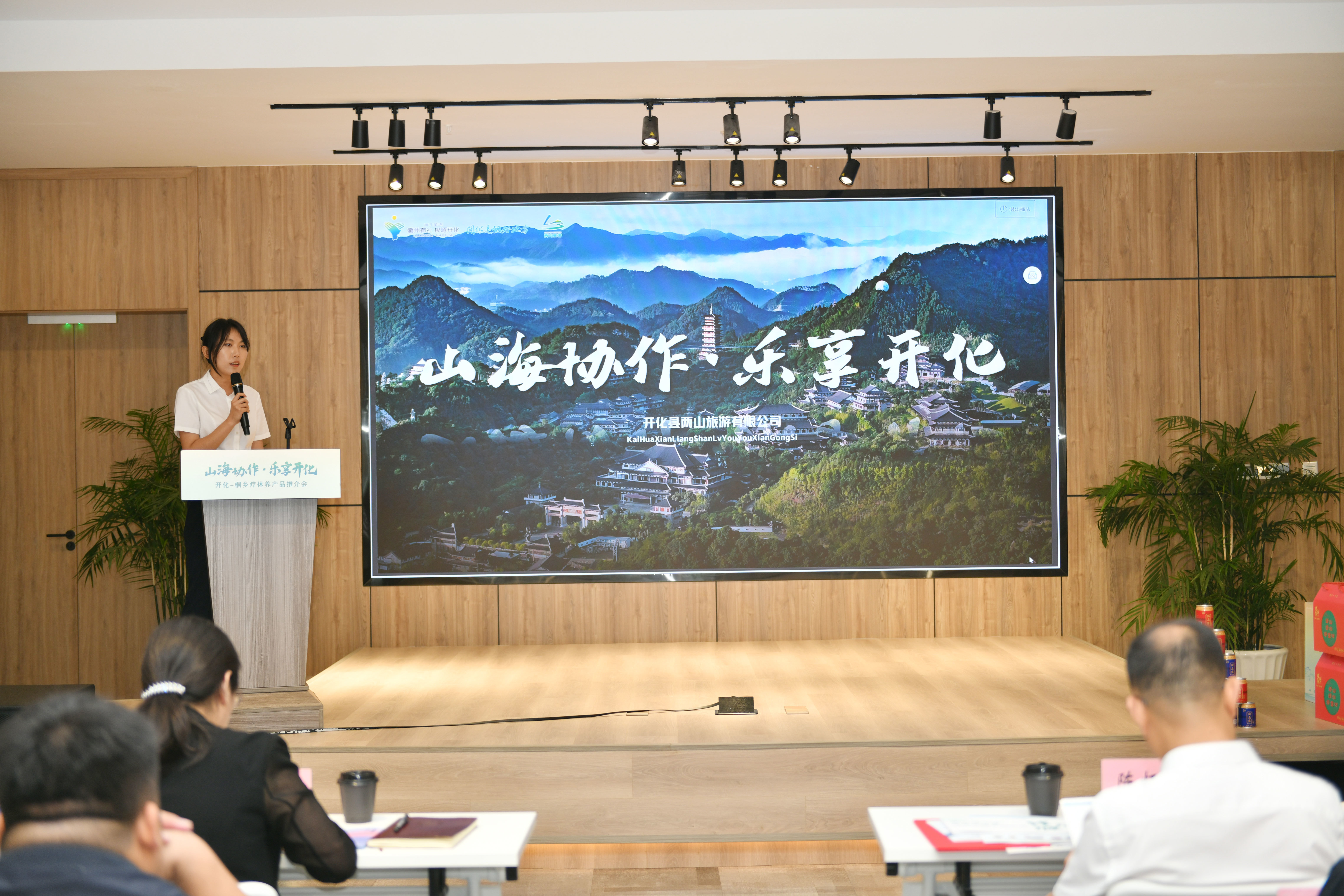 微信图片_20250521141054.jpg