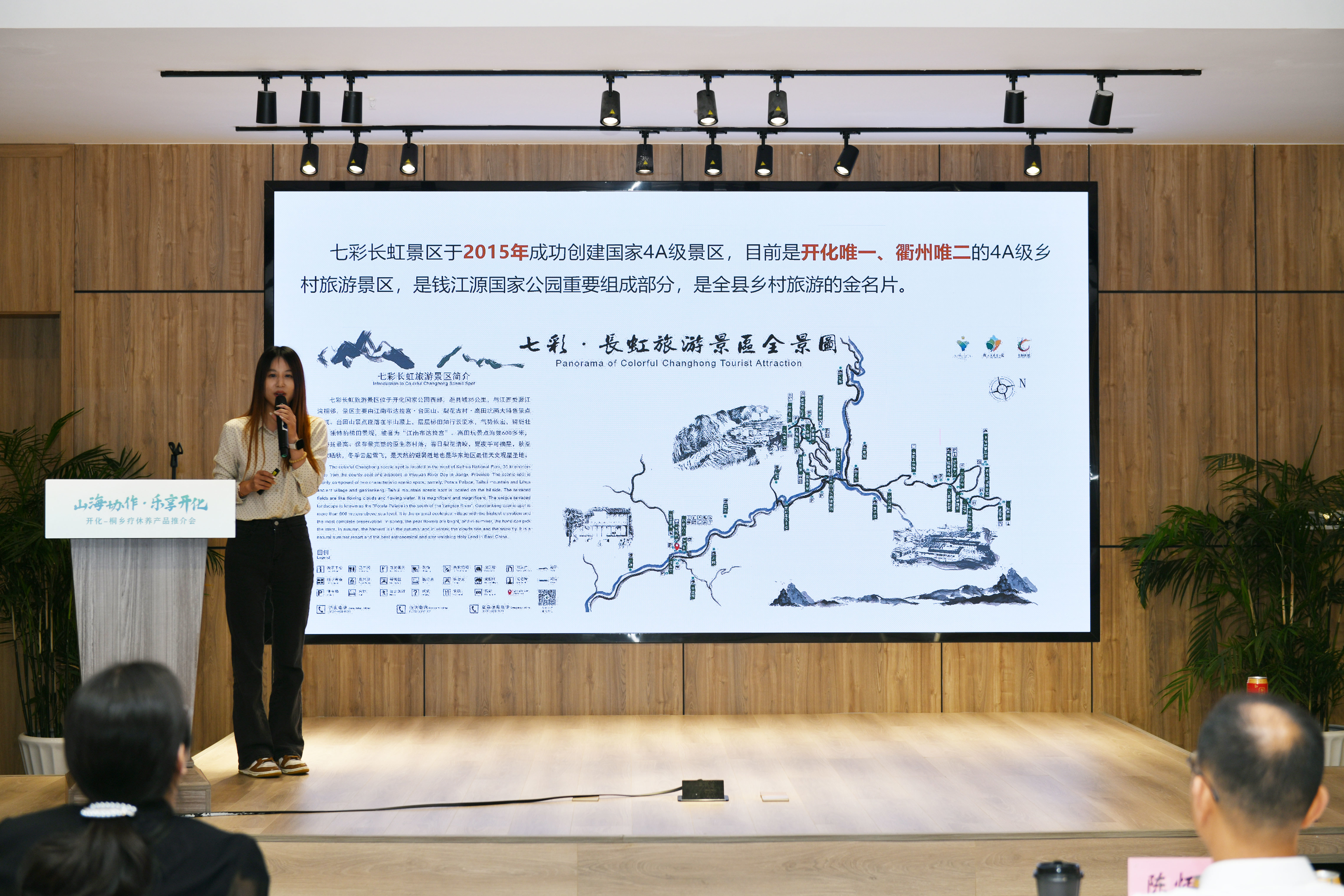 微信图片_20250521141105.jpg