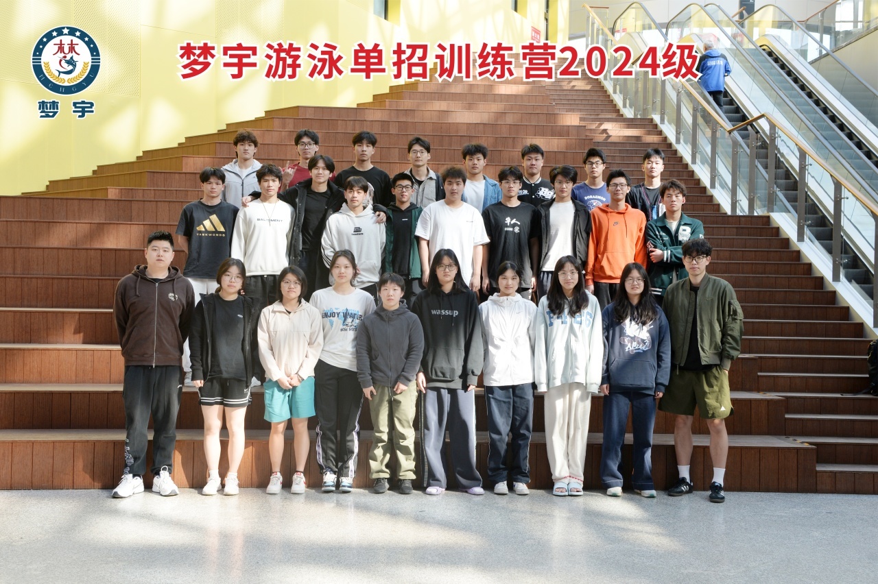 https://img.xiumi.us/xmi/ua/2DFjI/i/47c88ea6a505fadcdd4682f3cb11dd93-sz_10250473.jpg?x-oss-process=style/xmwx