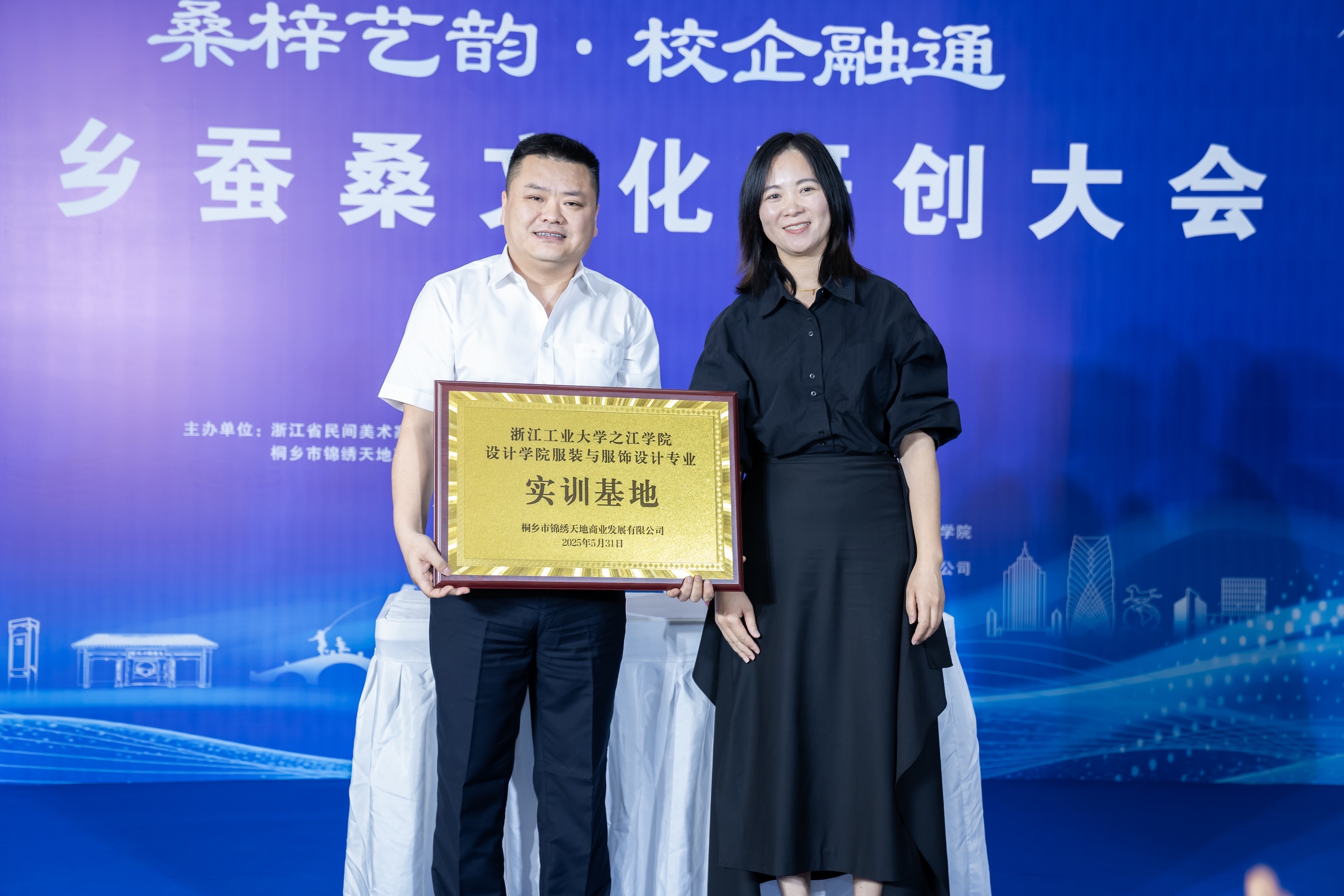 https://img.xiumi.us/xmi/ua/StKf/i/5f8fc21d0c55eff7610dfd79b5d08063-sz_1219858.jpg