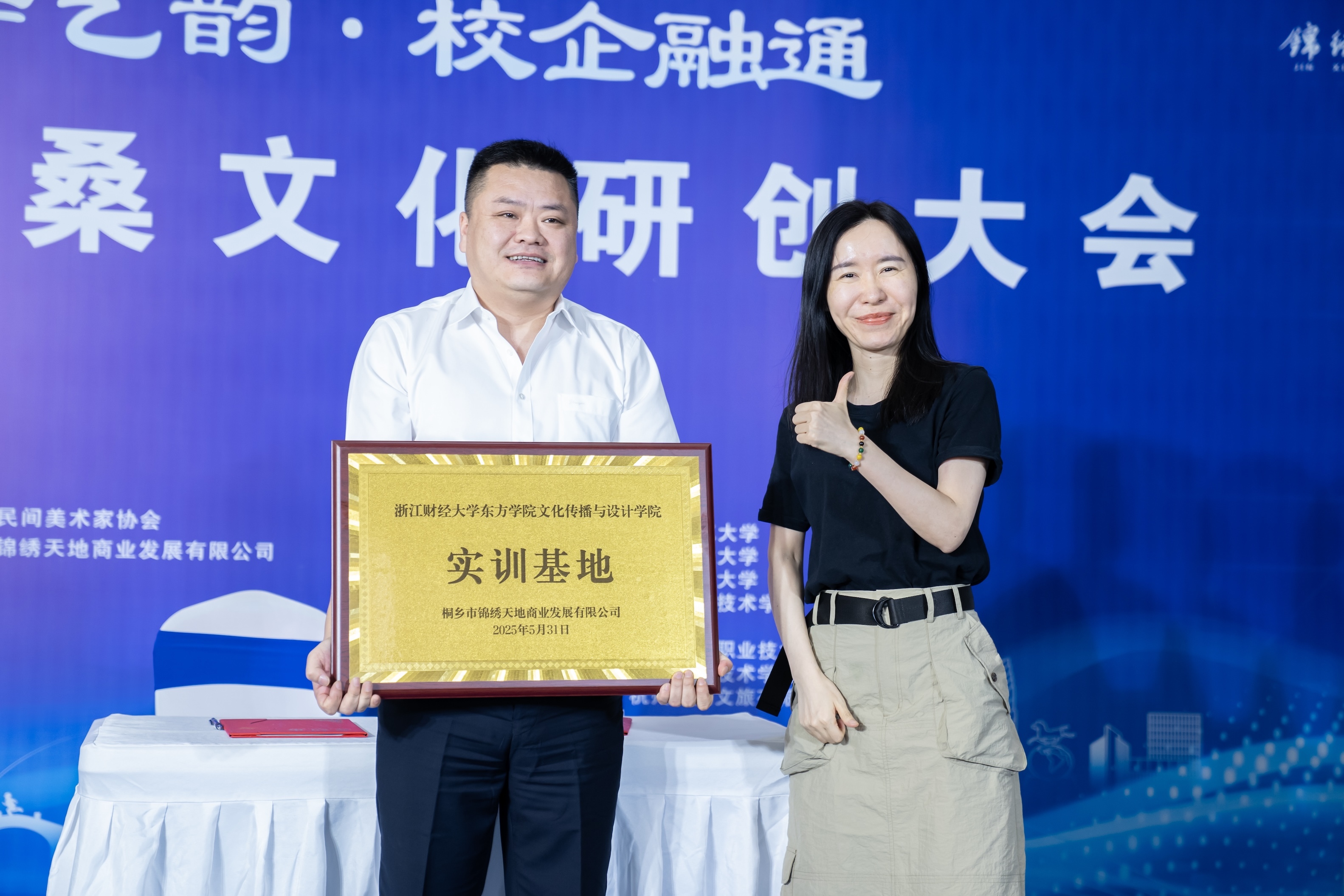https://img.xiumi.us/xmi/ua/StKf/i/4d5773b2eb8d08c309a72c4f26d3881c-sz_1208117.jpg