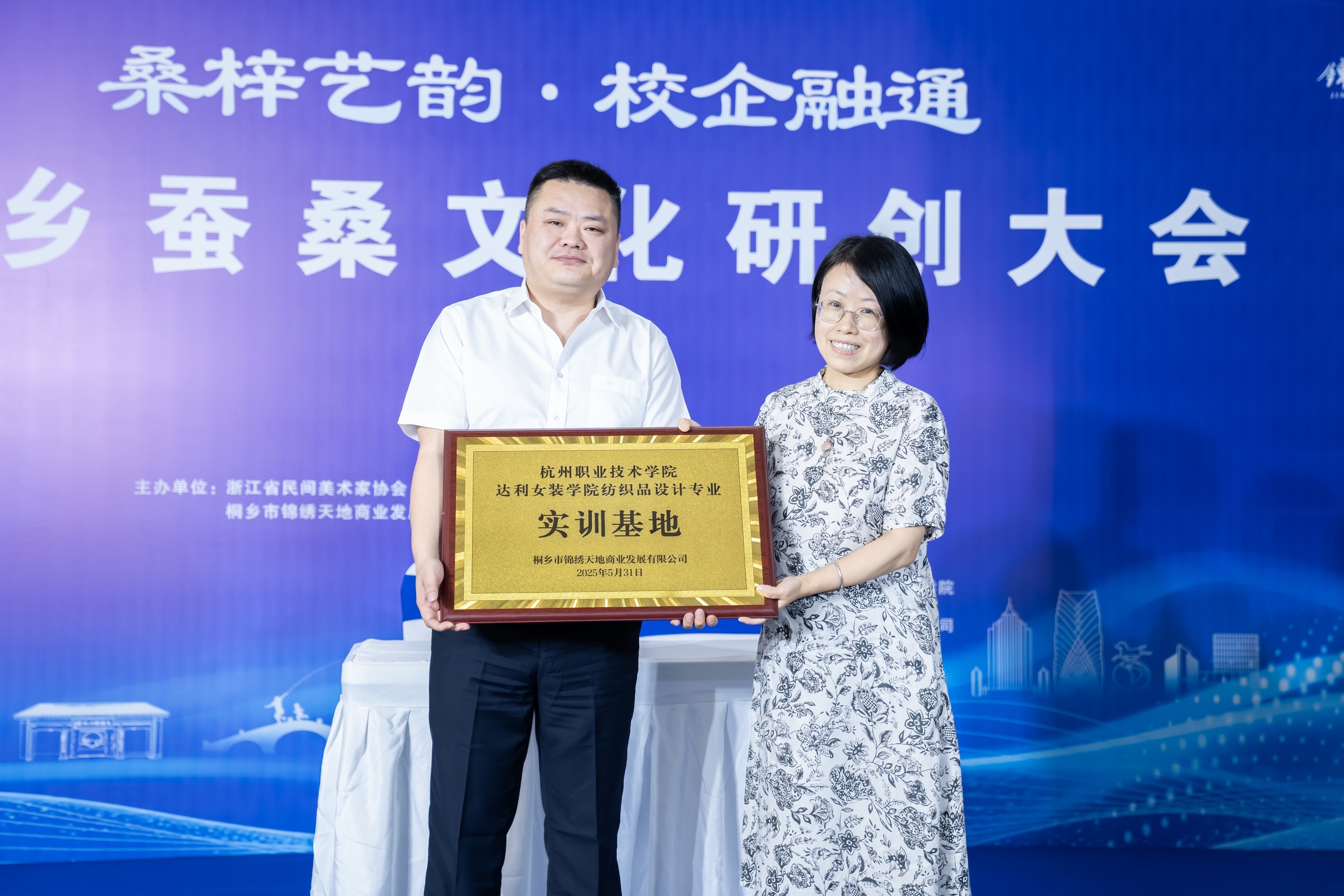 https://img.xiumi.us/xmi/ua/StKf/i/a4d472c1e12b790c17677e2905903b8c-sz_1450818.jpg