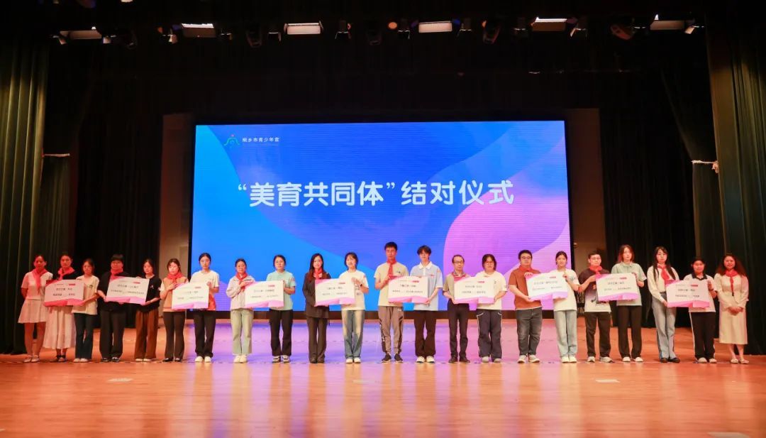 https://images.weserv.nl/?url=https://mmbiz.qpic.cn/mmbiz_jpg/bCFr8VypWfxAs8Y4HO7VhggtnO90dkmf8OY9Hr4ztGdPcterJPB8nsricPXlFgZxniaicN8gKviac8sia49ic9XTzOicA/640?wx_fmt=jpeg&from=appmsg&tp=wxpic&wxfrom=5&wx_lazy=1 图片