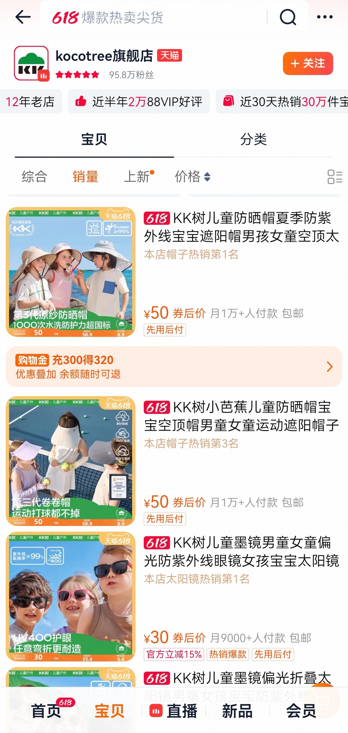 微信图片_20250602124115.jpg