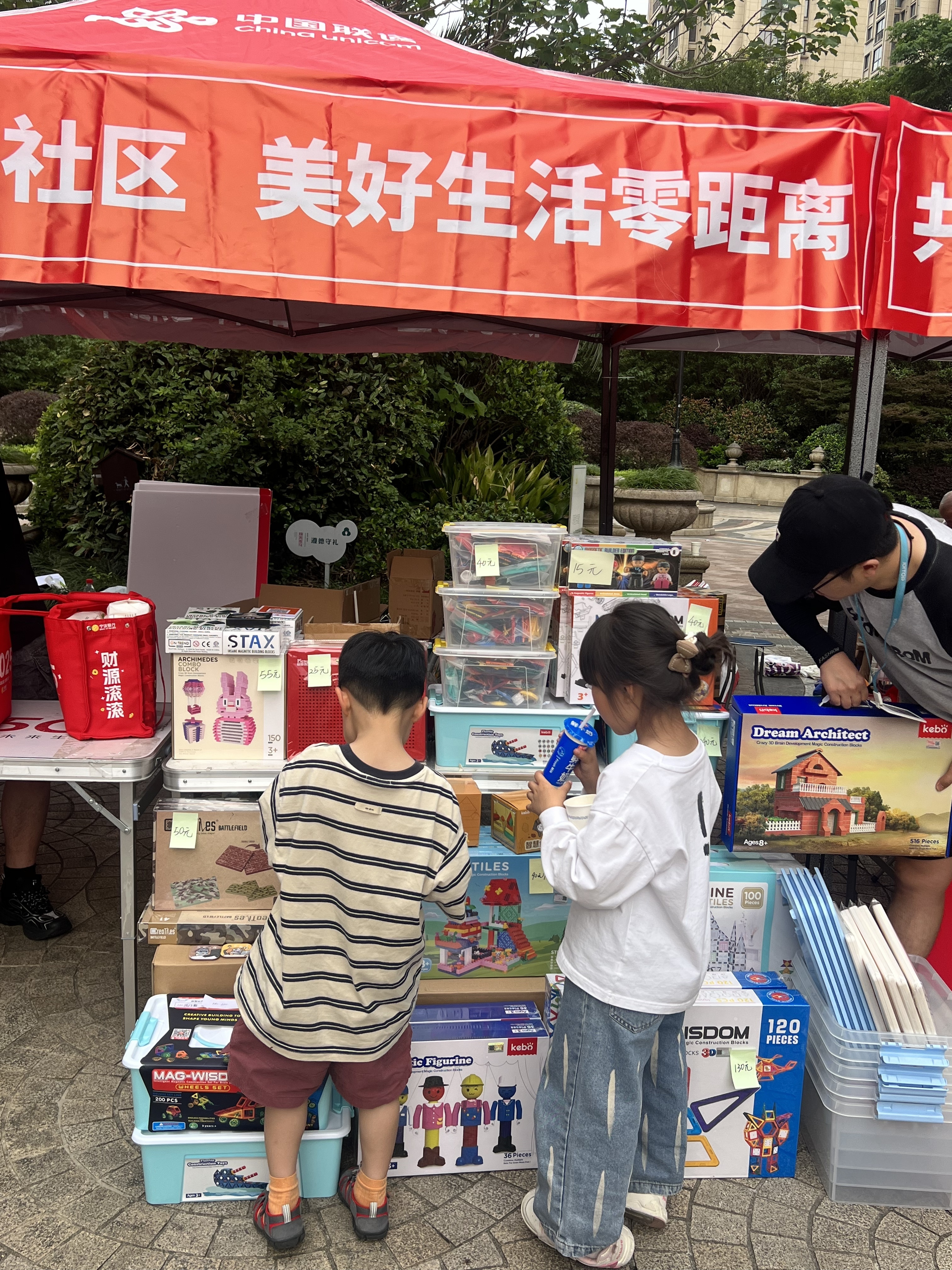 微信图片_20250602123442.jpg