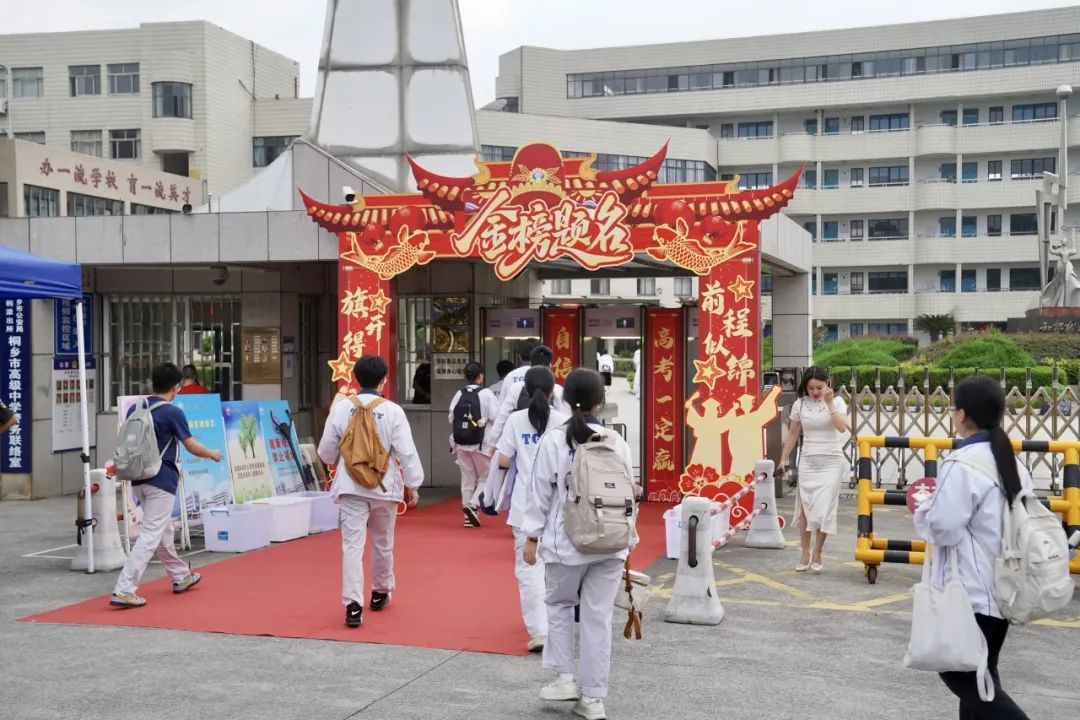 https://images.weserv.nl/?url=https://mmbiz.qpic.cn/mmbiz_jpg/bCFr8VypWfwFuI2zd4KG23uRDKFbqASCBDrPwic1n2fqg3aYVtTBEoEs3V1VRpyhXfhZJxwelDzsbffu6QJsn3Q/640?wx_fmt=jpeg&from=appmsg