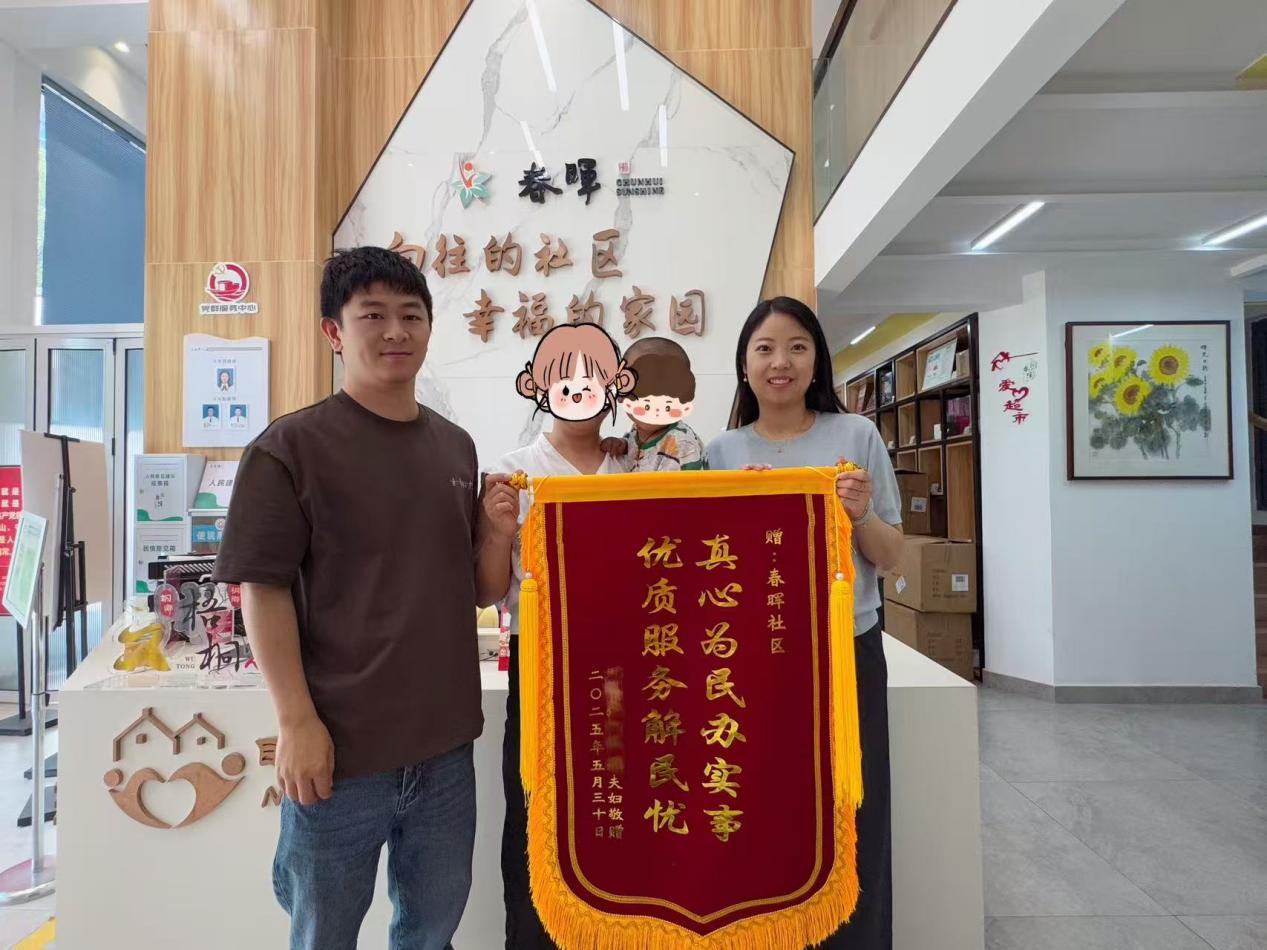图片18.png