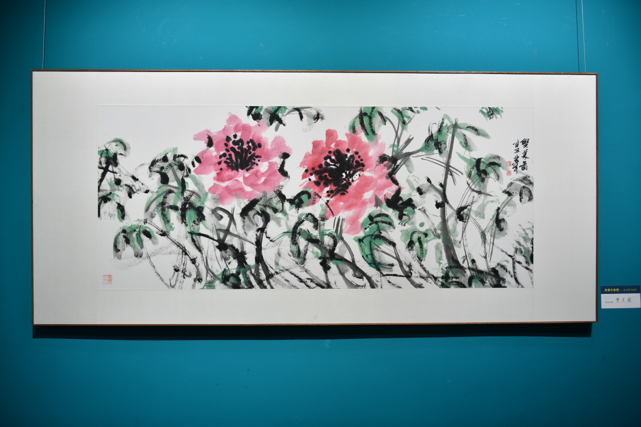 https://img.xiumi.us/xmi/ua/GAq3/i/c769acfeee2dd43b9cf4d289df5627aa-sz_8898715.jpg?x-oss-process=style/xmwx