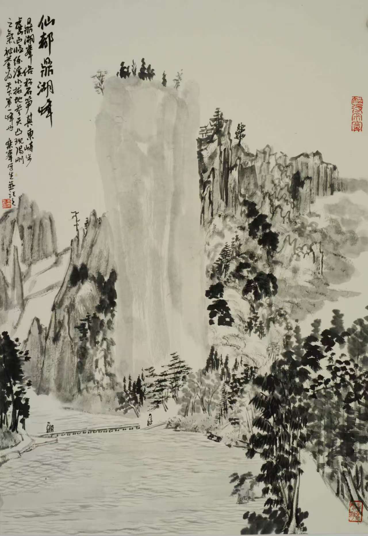 https://img.xiumi.us/xmi/ua/GAq3/i/f30f3f15ea0d3eddb01abb51176cde78-sz_196888.jpg
