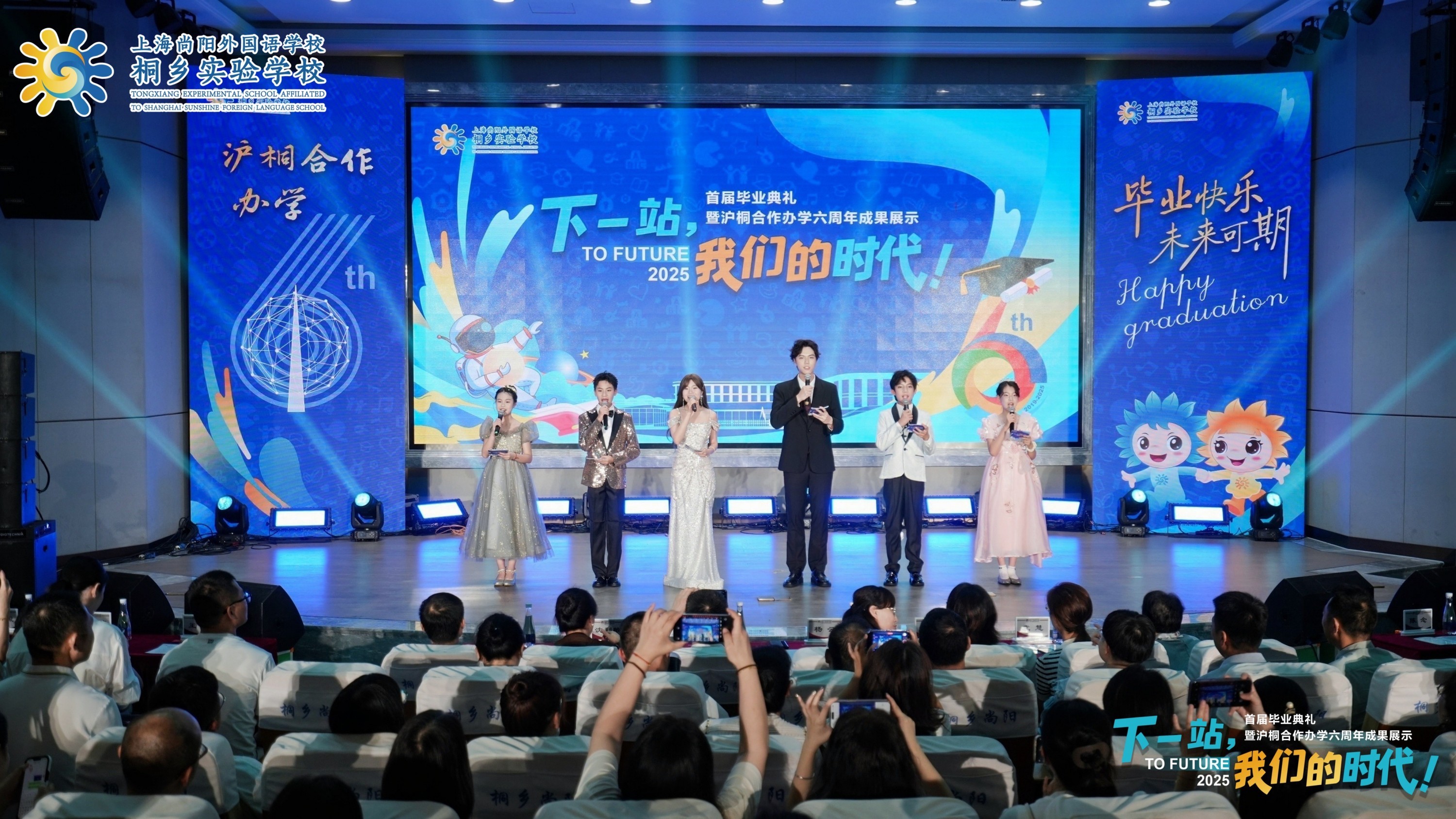 WechatIMG7208_副本.jpg