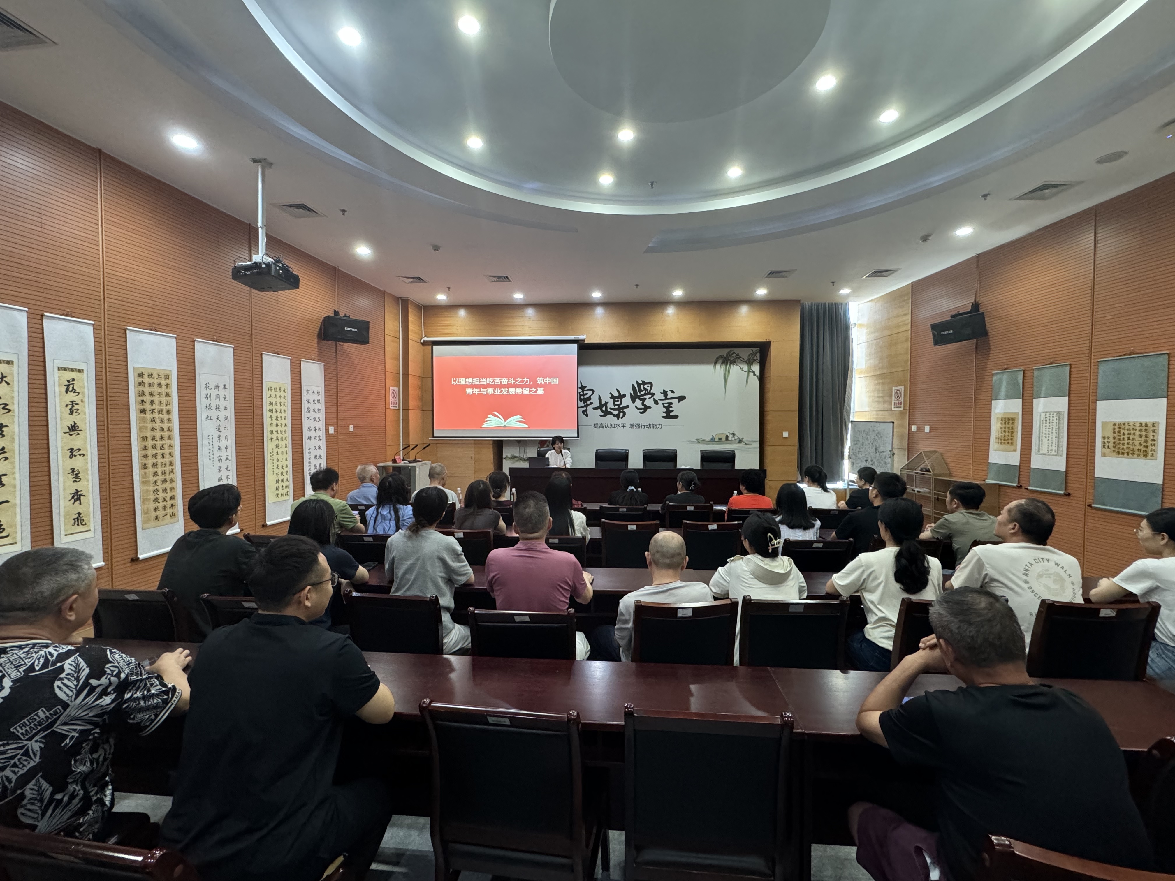 微信图片_20250703151000.jpg