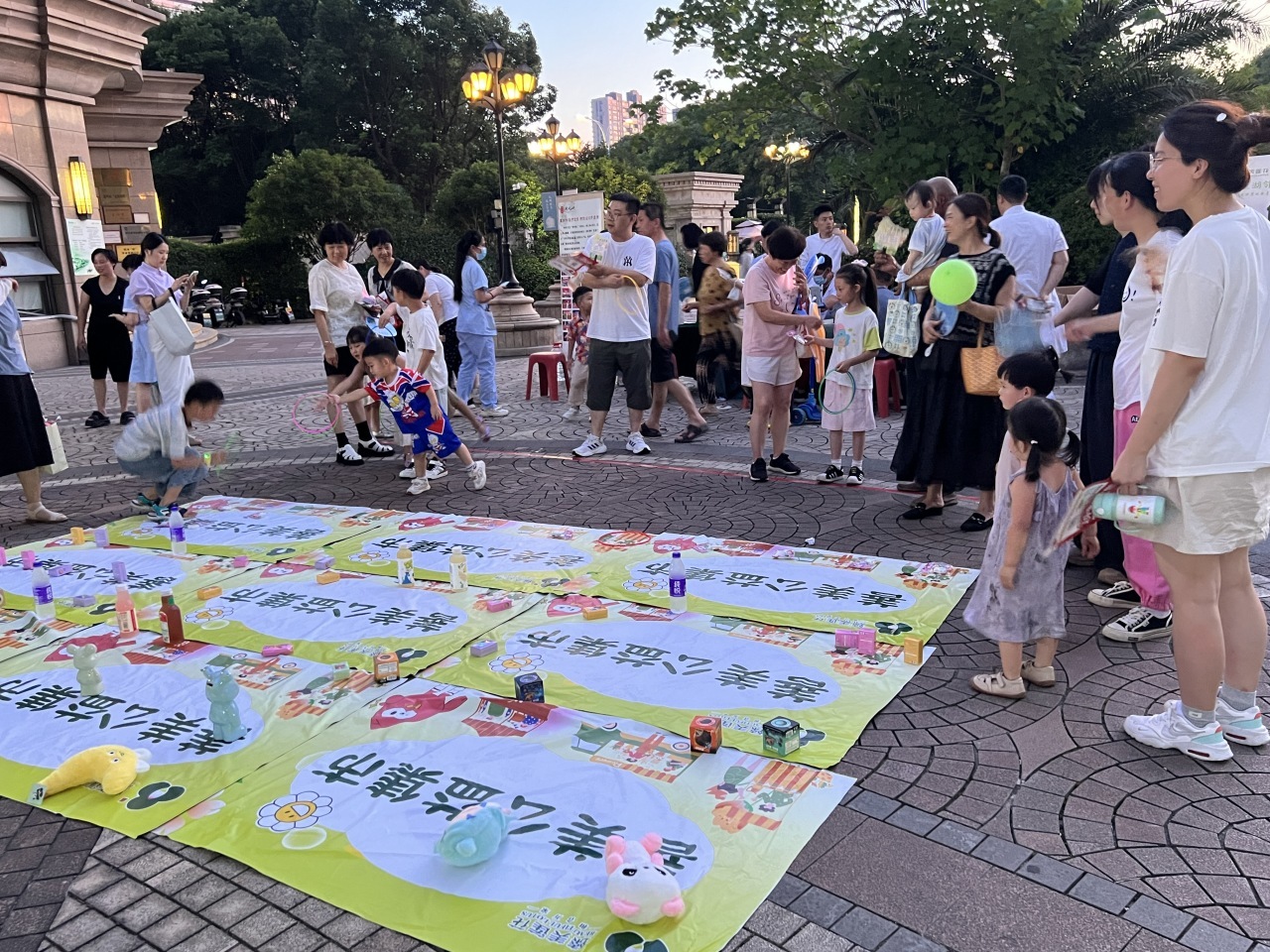 https://img.xiumi.us/xmi/ua/1NL2B/i/d9697f84d9dd5cc3096ab86629f49d34-sz_3484598.jpg?x-oss-process=style/xmwx