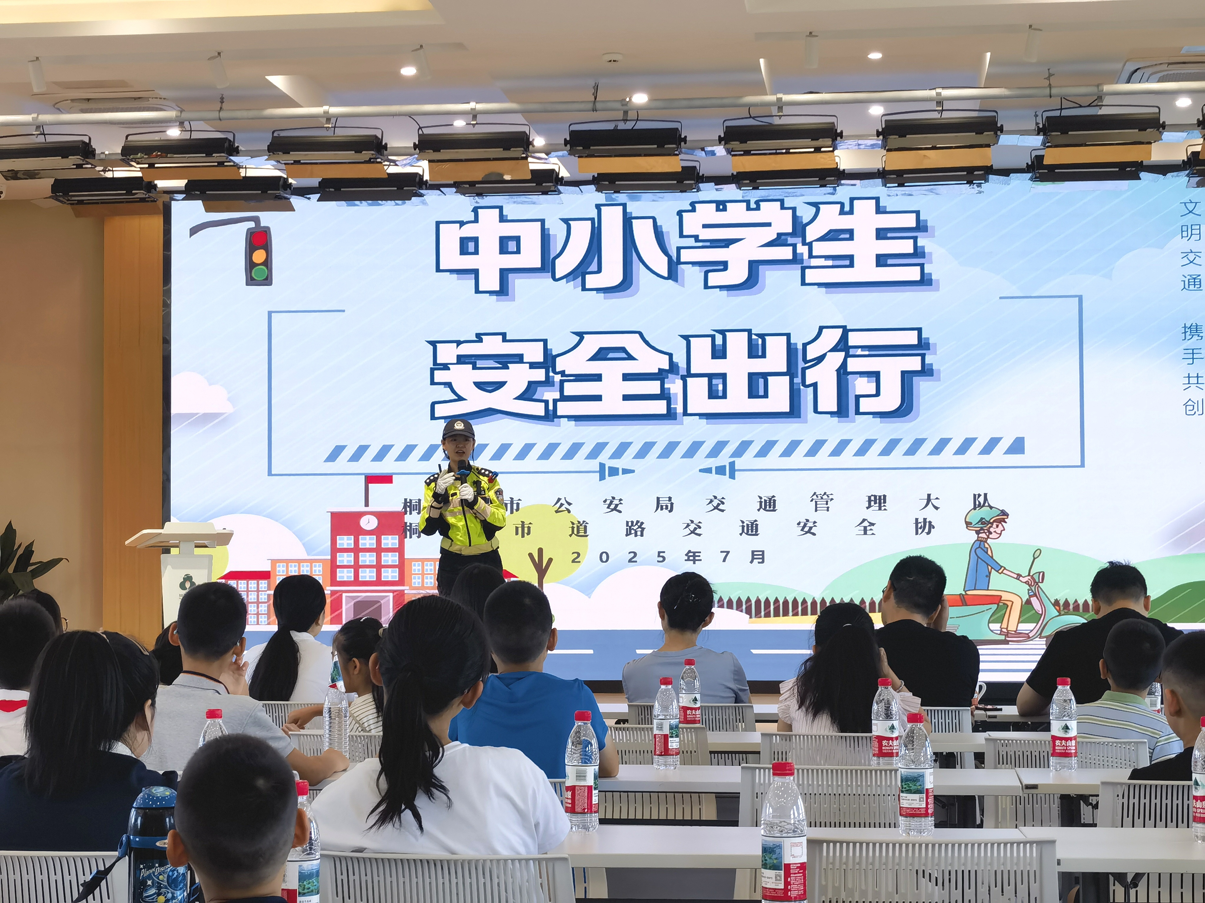 微信图片_20250707144156.jpg