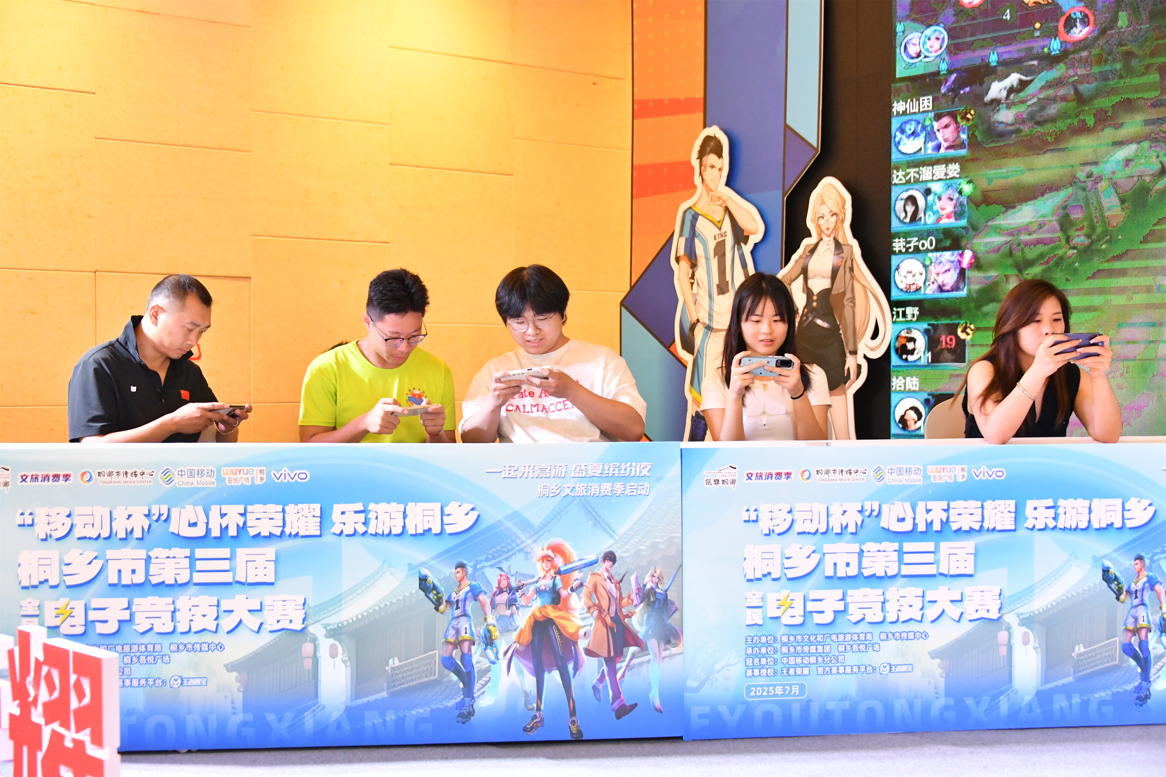 微信图片_20250712151545.jpg