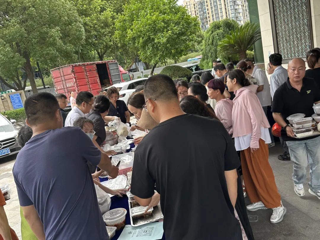 https://images.weserv.nl/?url=https://mmbiz.qpic.cn/mmbiz_jpg/bCFr8VypWfxBWeaBgUjalbJUor9DYdKNZ2Q3se0dzpiaYcra3Gu3BalvTd8ZBxmLdZIRCEmRLpIhbq9kU4Mnu1A/640?wx_fmt=jpeg&from=appmsg&tp=wxpic&wxfrom=5&wx_lazy=1 图片